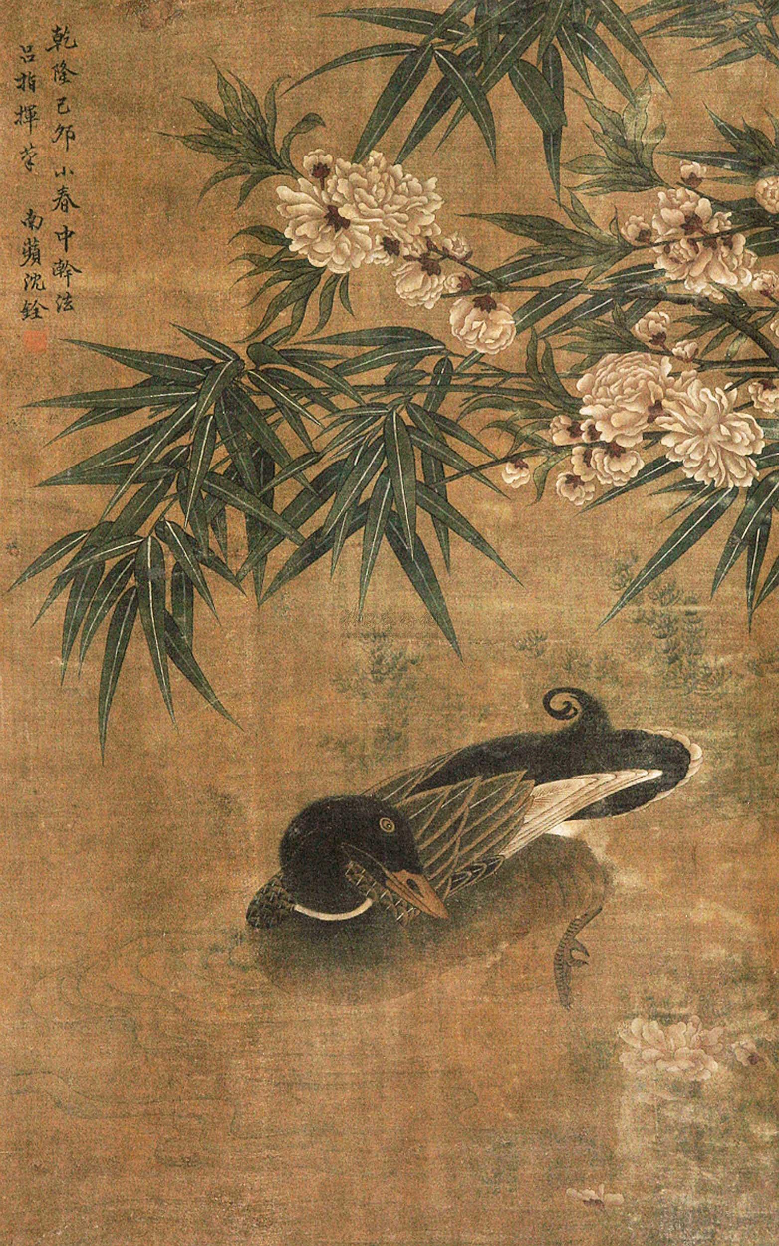 0567 溪凫图 立轴 设色绢本