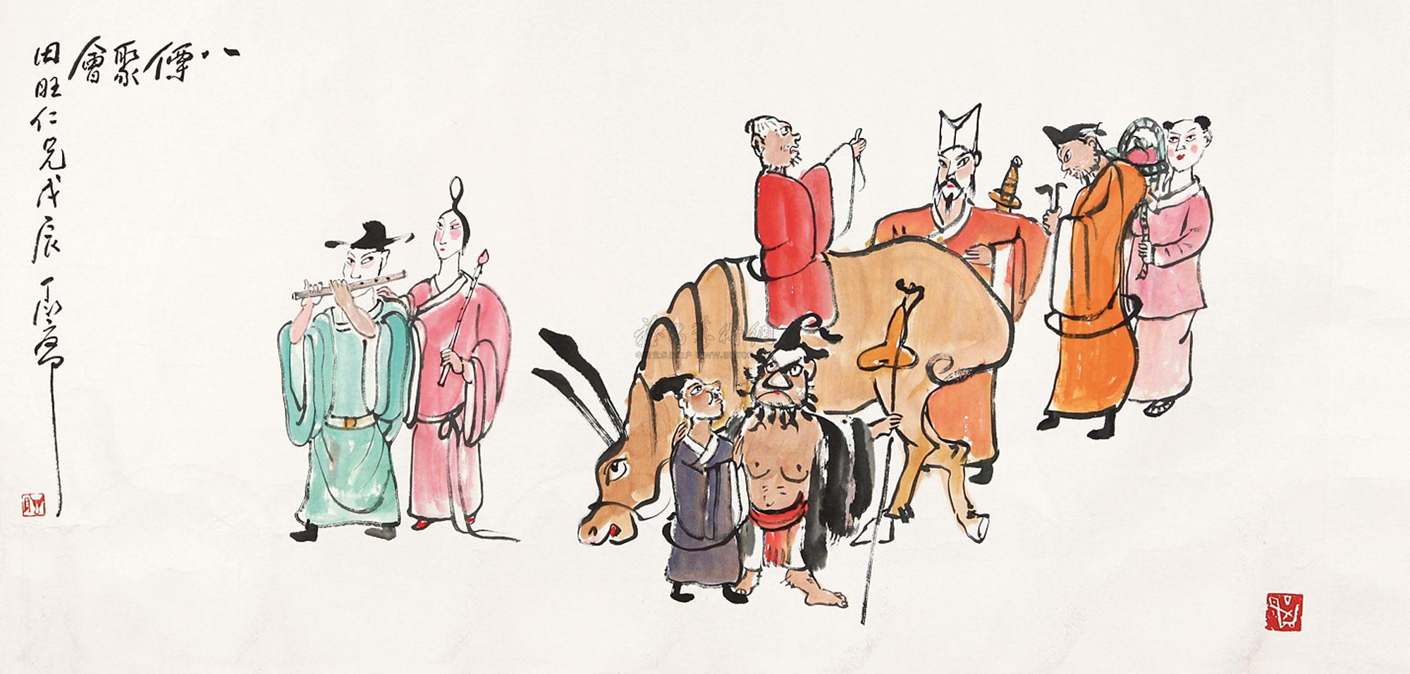 0846 八仙聚会 镜心 设色纸本