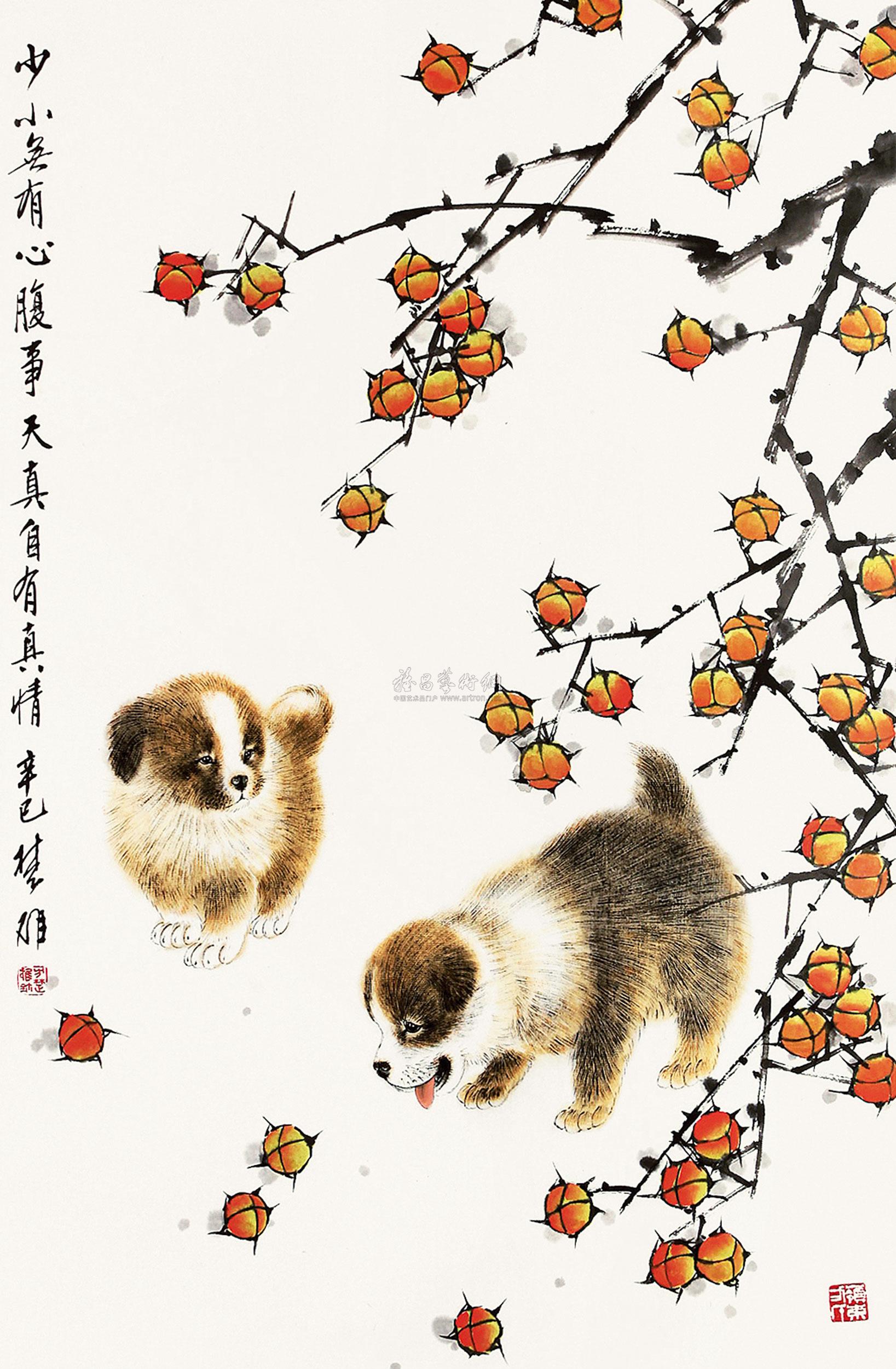0041 双狗图 镜心 纸本