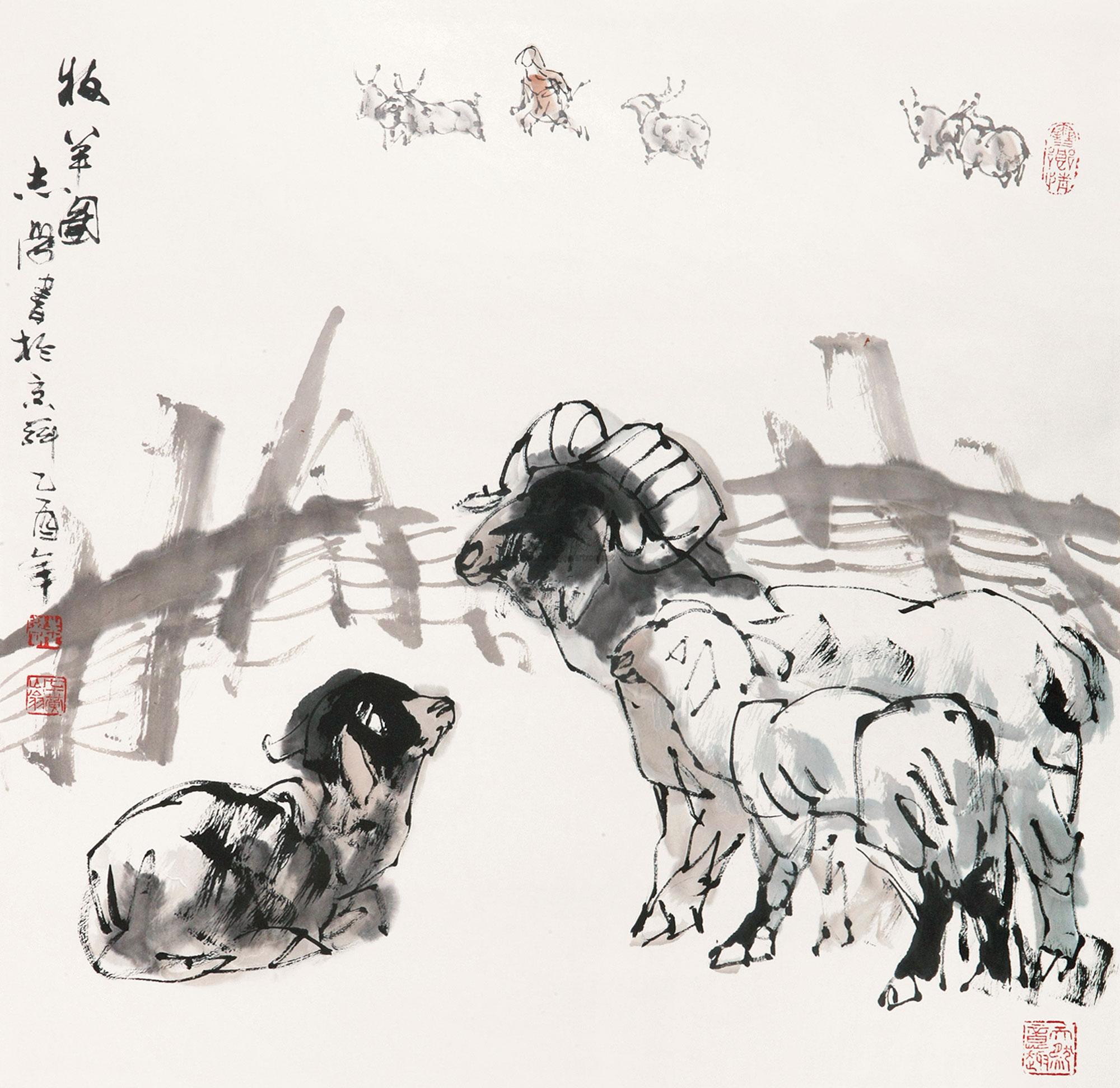 【牧羊图 托片 水墨纸本】拍卖品_图片_价格_鉴赏_绘画_雅昌艺术品