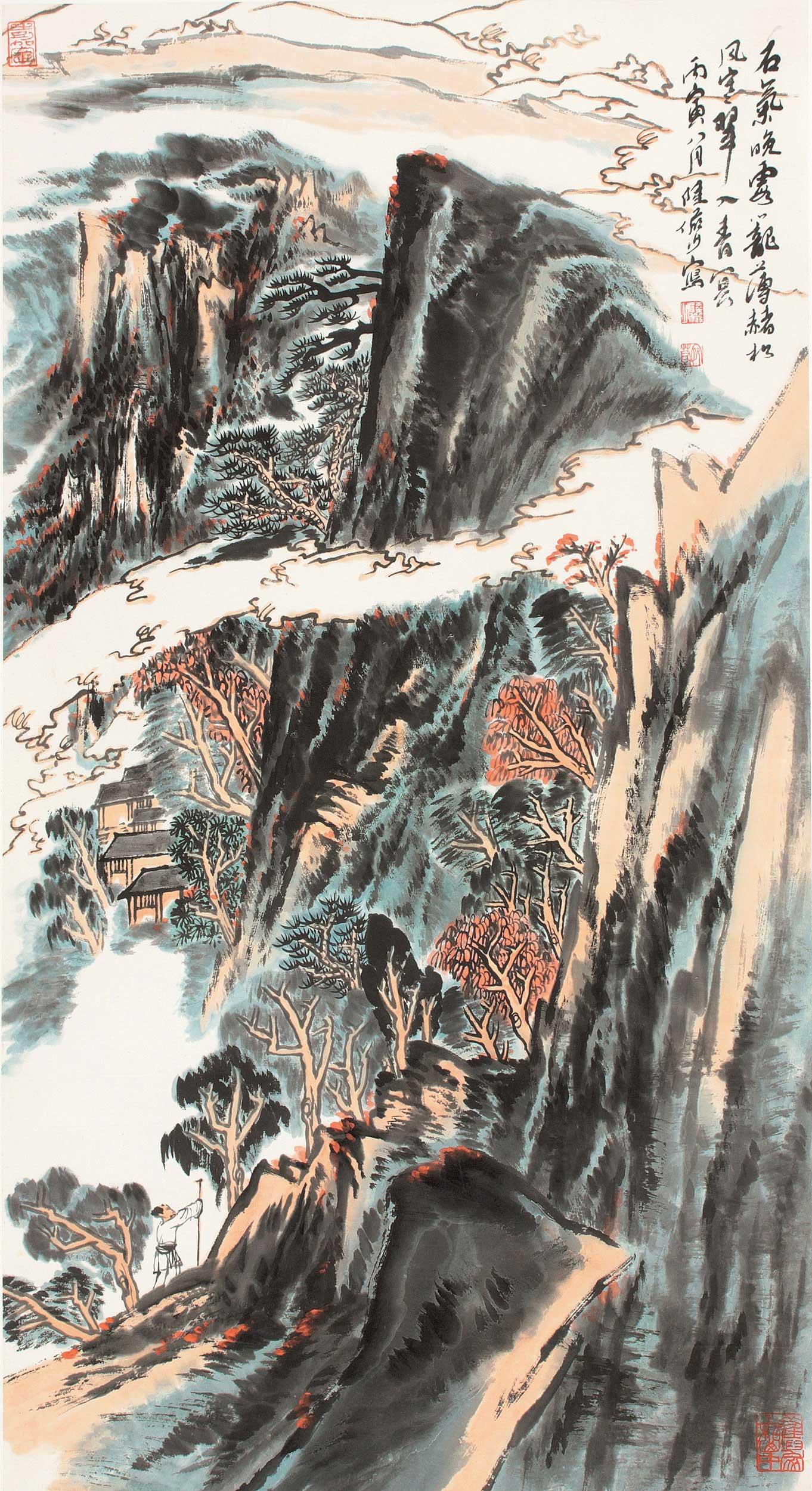 0400 石气晚霞 立轴 纸本
