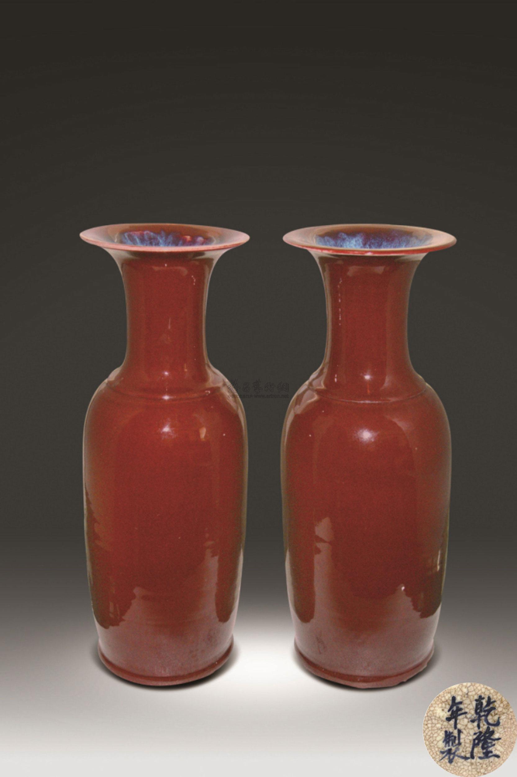 钧红釉瓷器特征图片