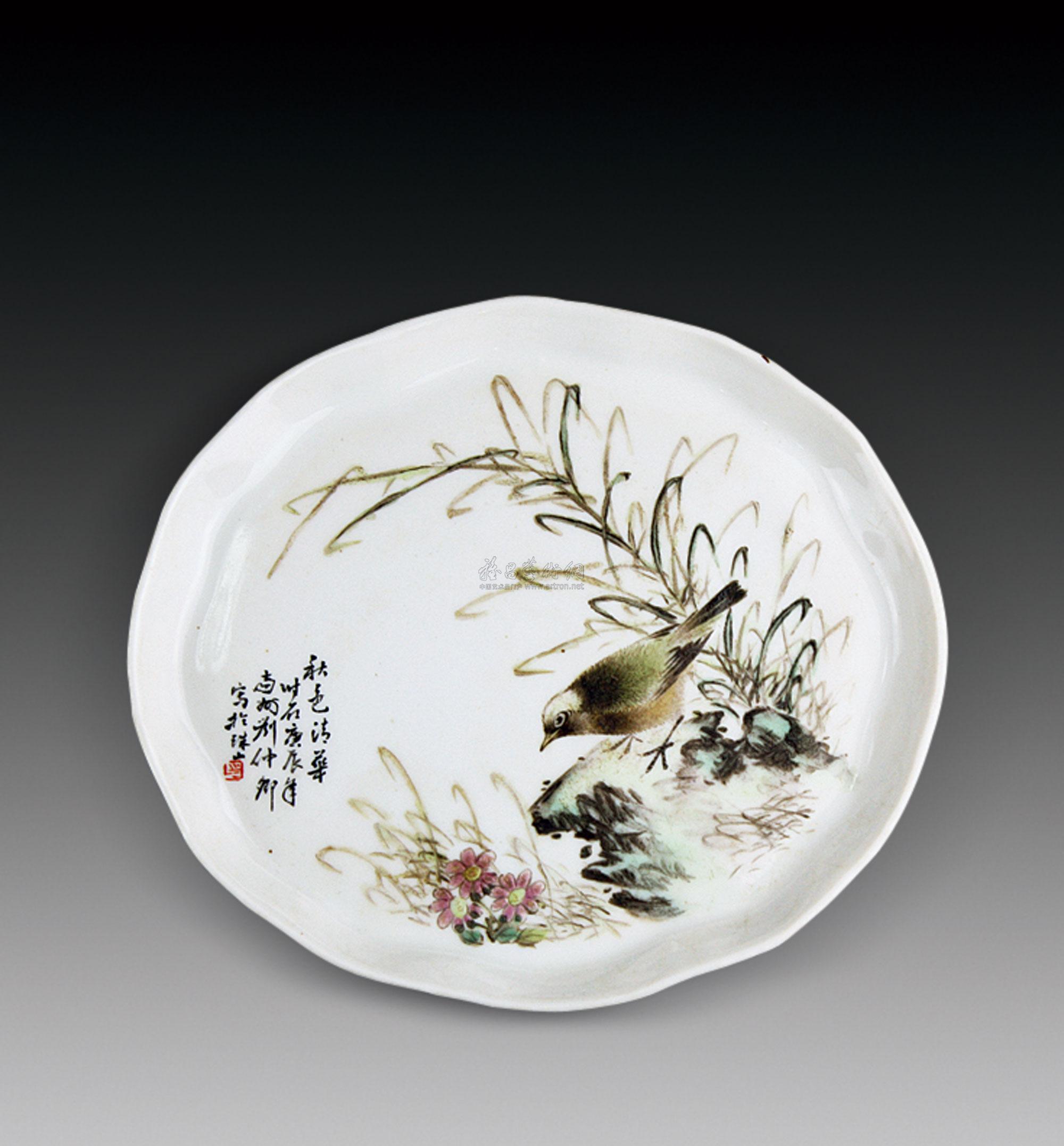 0247刘仲卿款粉彩花鸟茶盘