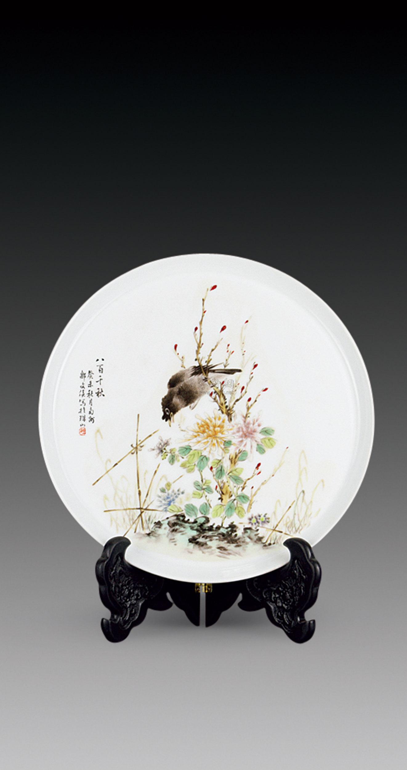 【邹文侯款花鸟茶盘】拍卖品_图片_价格_鉴赏_现当代及其它瓷器_雅昌