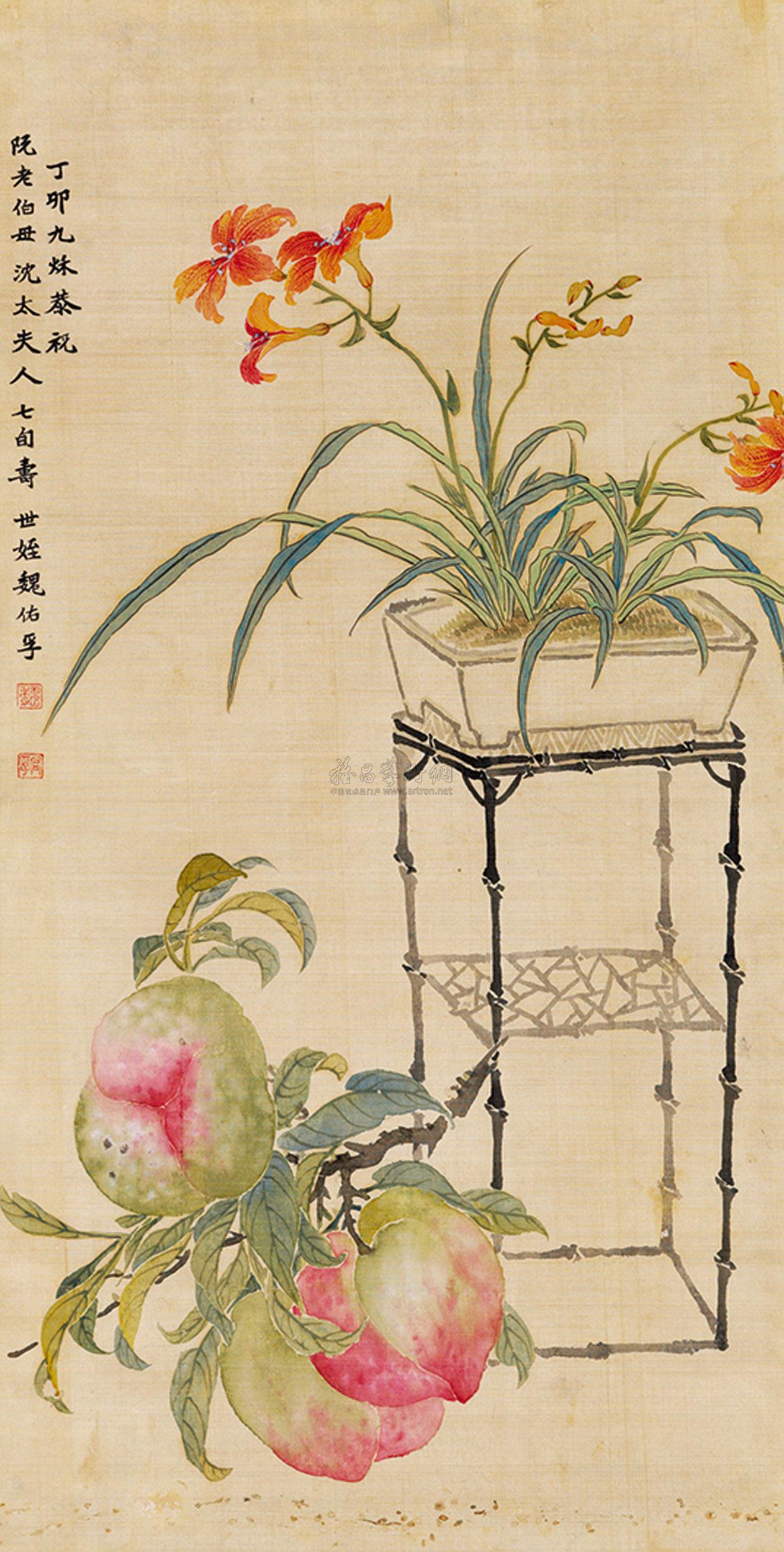 0013 清供图 立轴 设色绢本