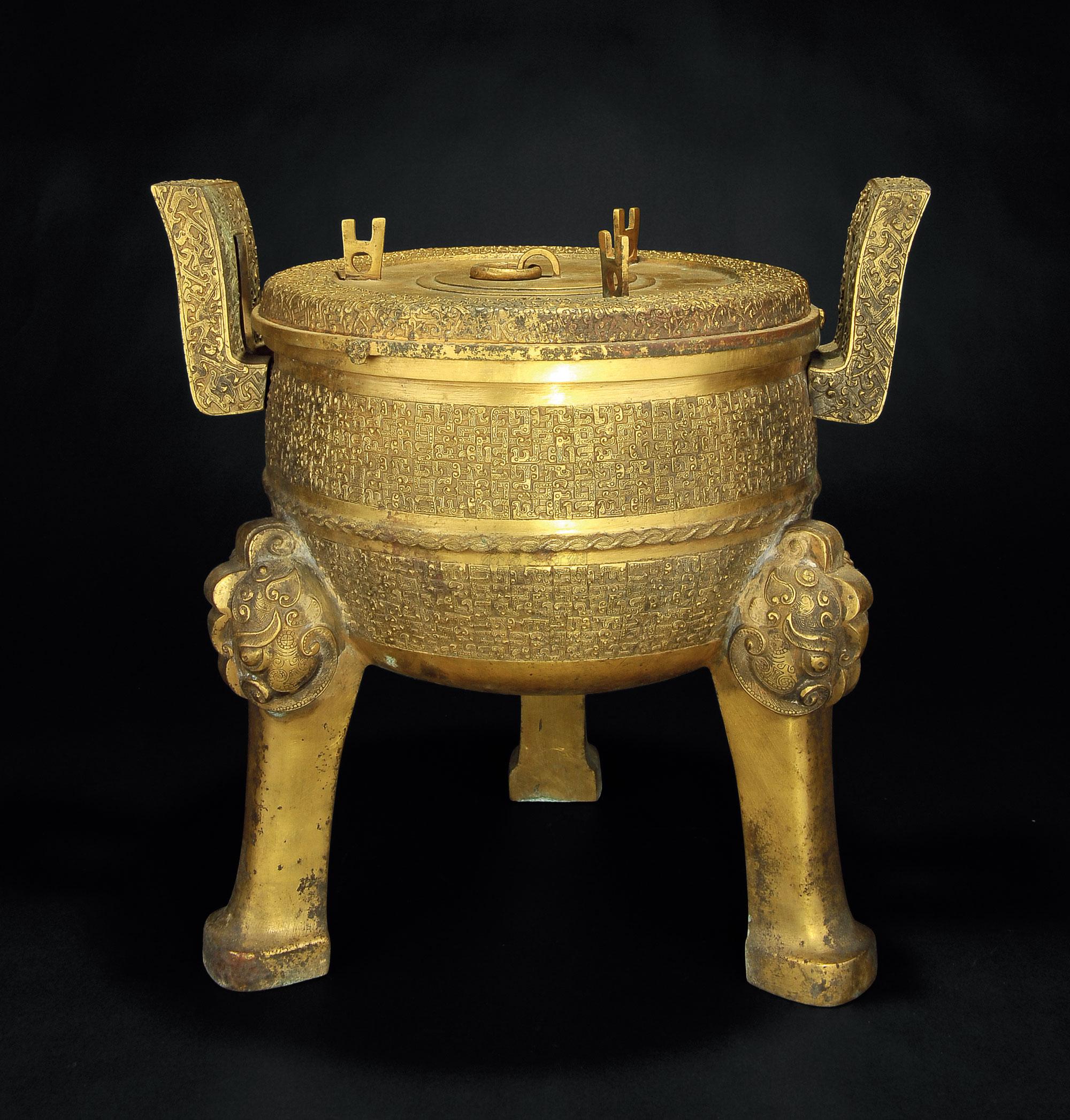 0422元铜鎏金簪花官帽耳三足鼎