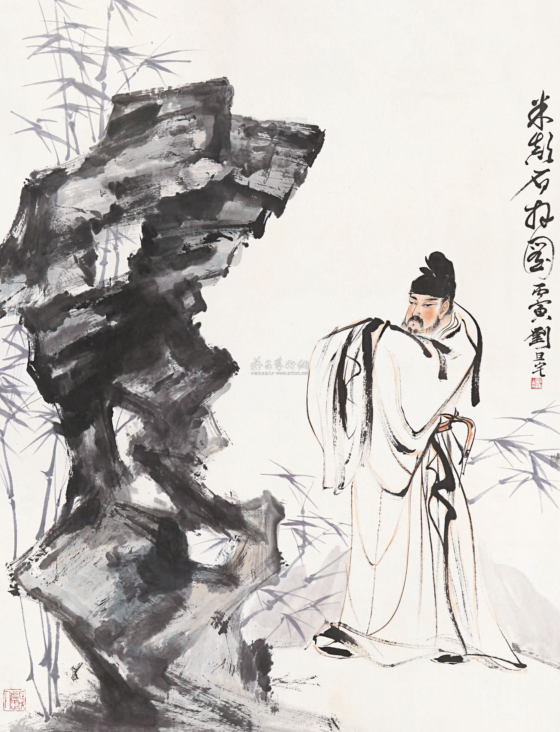 【米芾拜石图 镜心 设色纸本】拍卖品_图片_价格_鉴赏_绘画_雅昌艺术