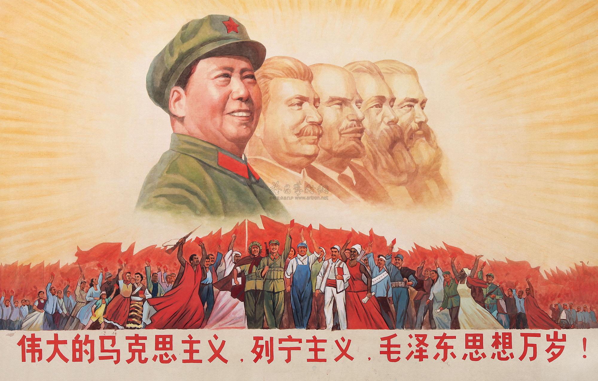 伟大领袖毛主席画像58装饰画超高清大图原图扫描真迹全图书画图片下载