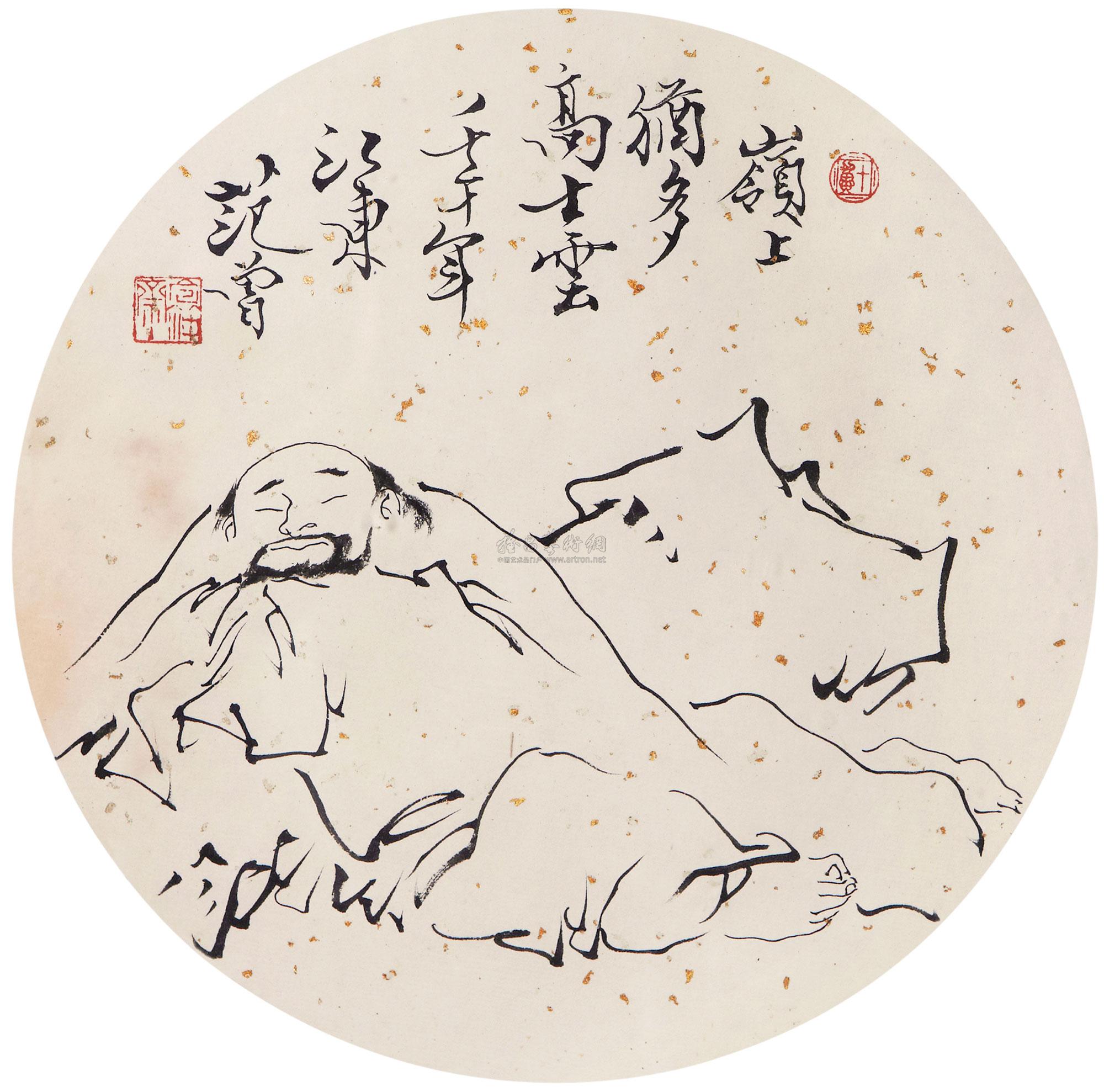 10122002年作醉翁镜框纸本