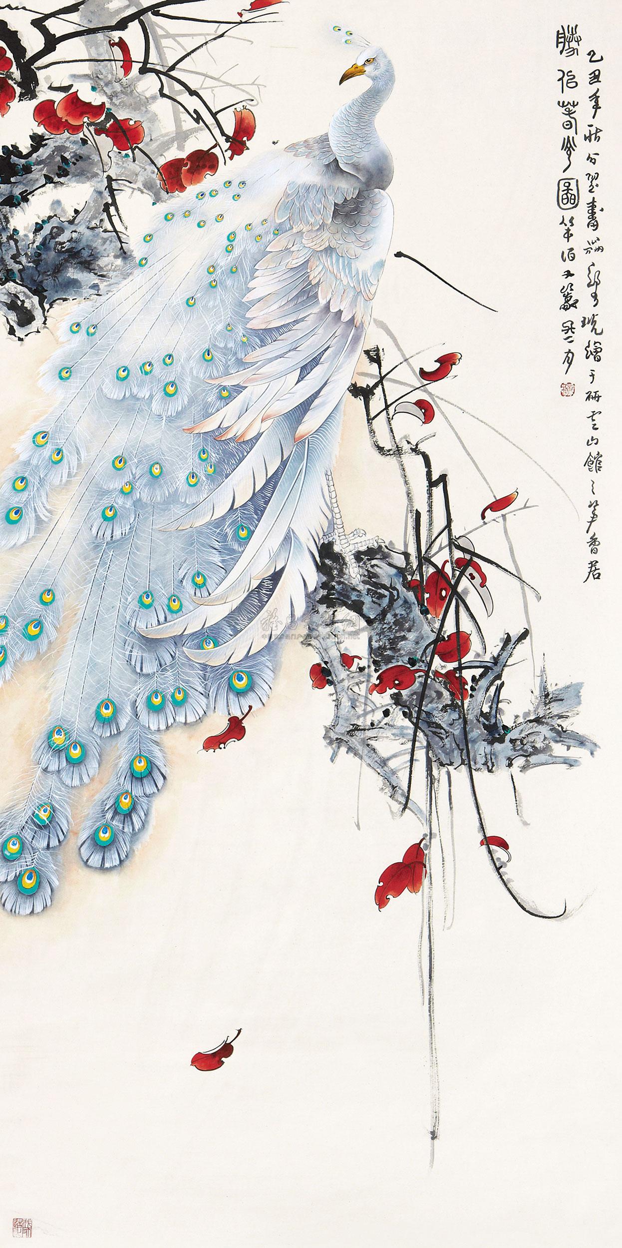 【孔雀图 立轴 纸本】拍卖品_图片_价格_鉴赏_绘画_雅昌艺术品拍卖网