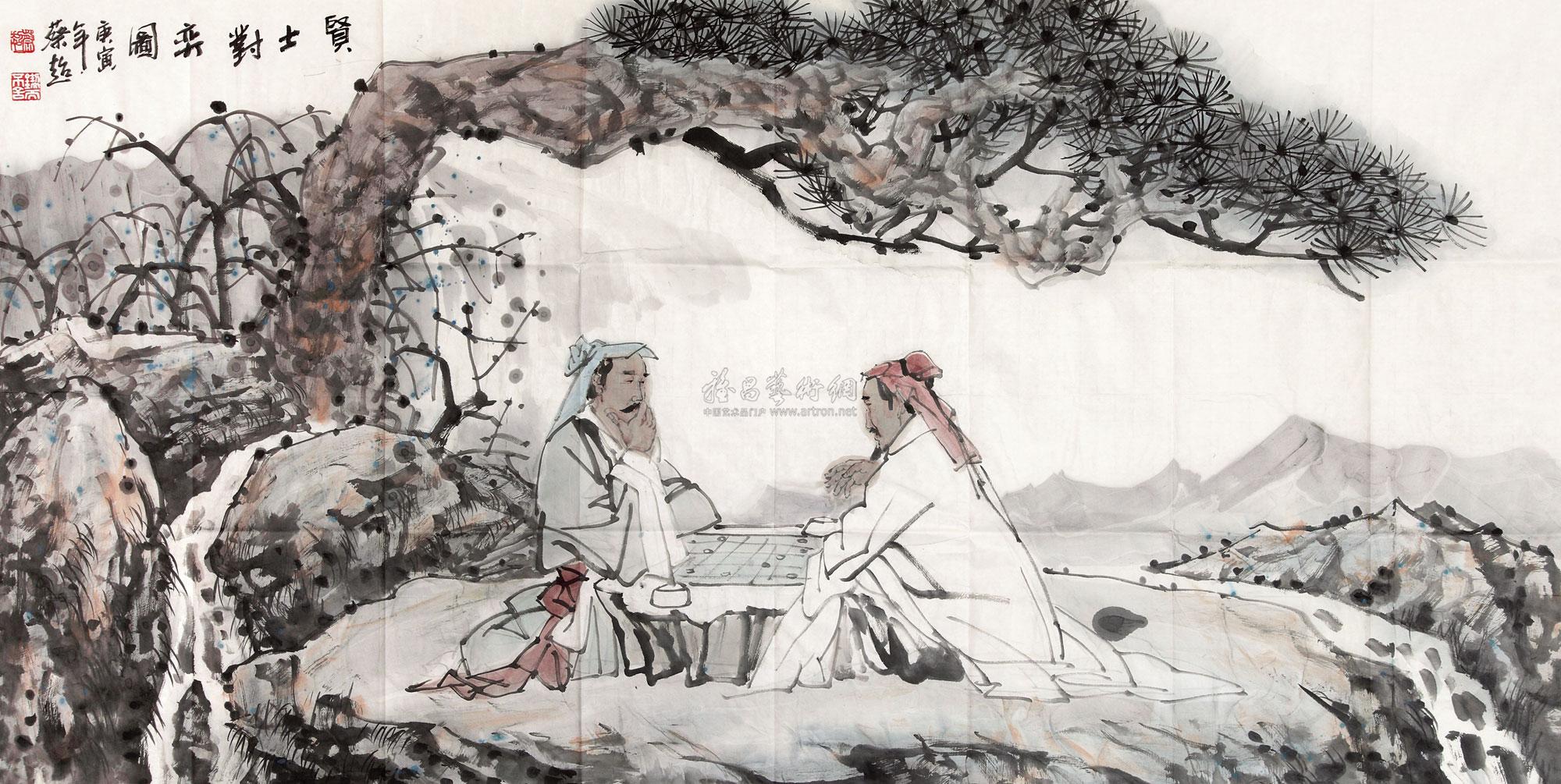 0106贤士对弈图镜心纸本