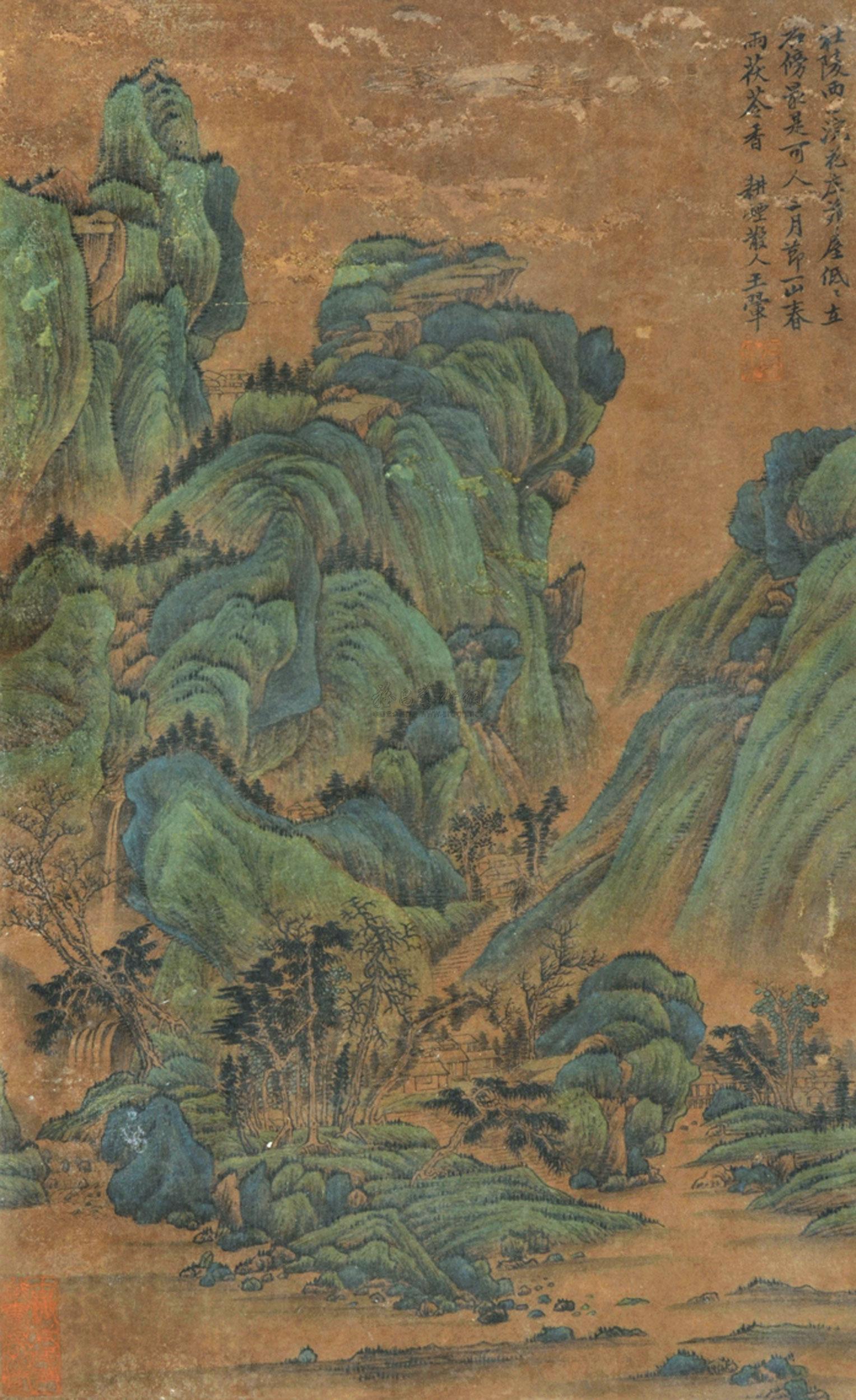 0334 青绿山水 镜片 设色绢本