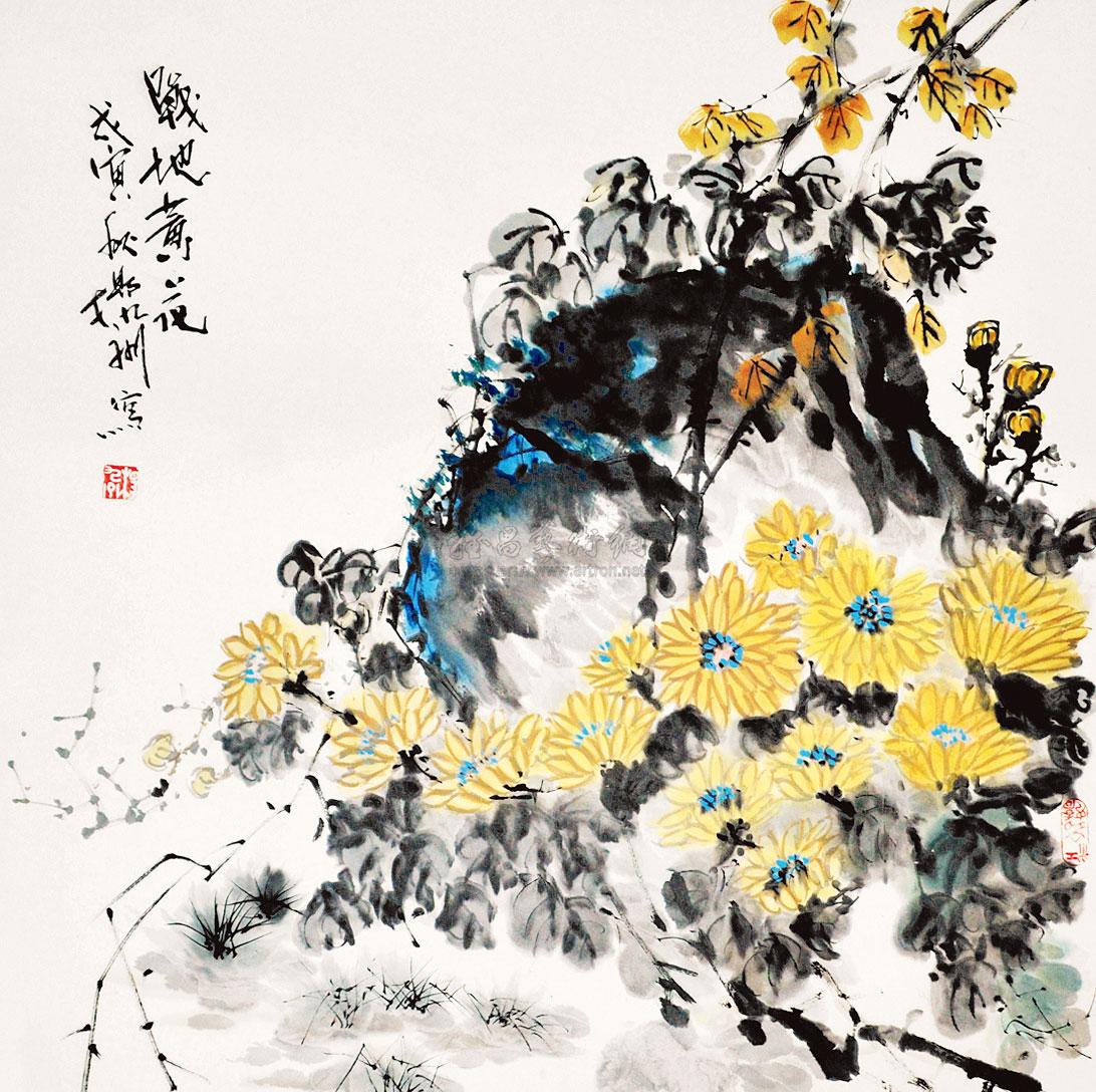 0302战地黄花镜片纸本