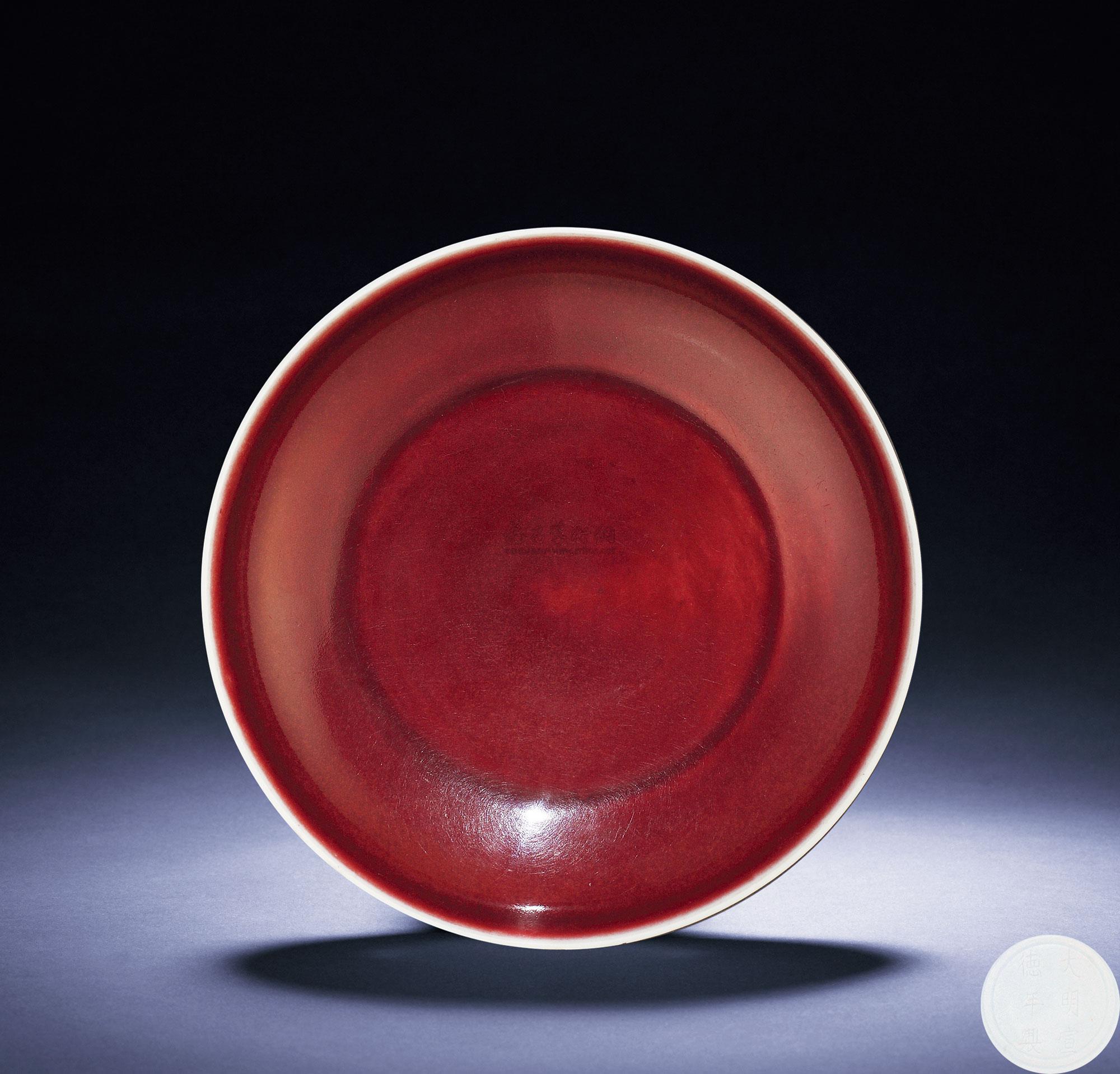 0100明宣德祭红釉盘