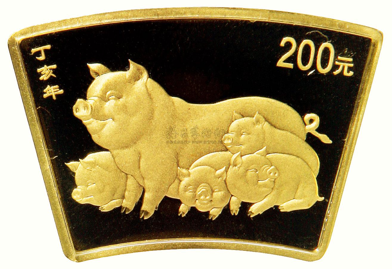 1527 2007年丁亥猪年扇形1/2盎司纪念金币一枚