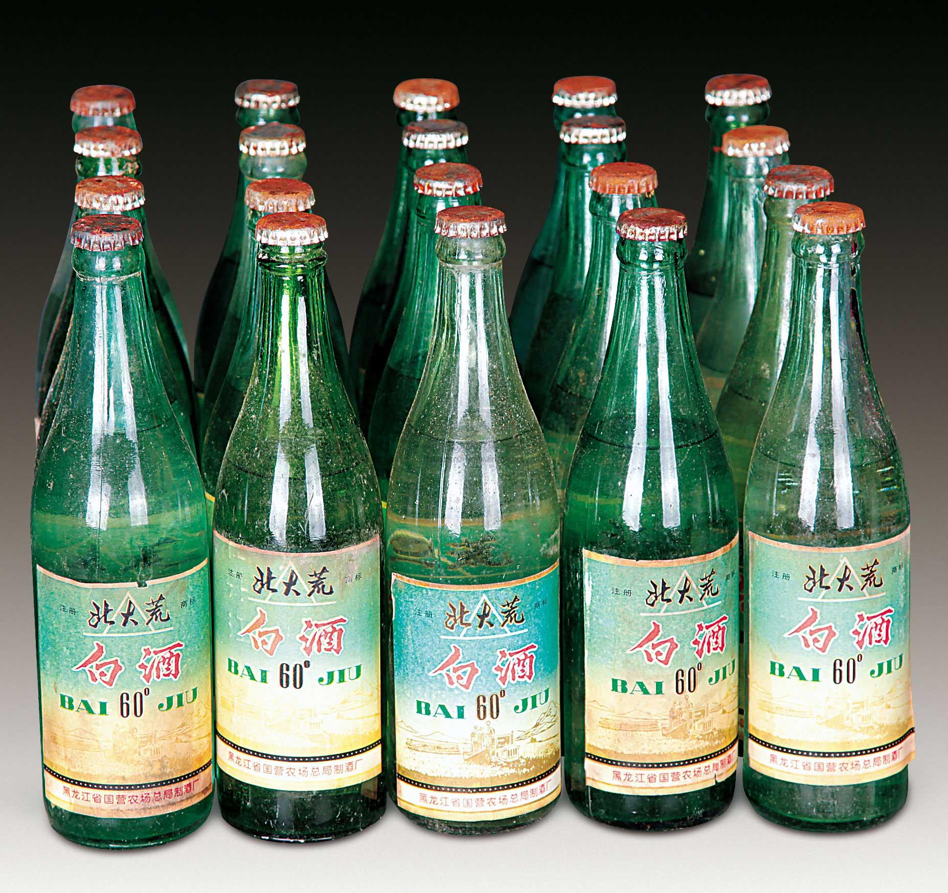 35741982年北大荒白酒20瓶