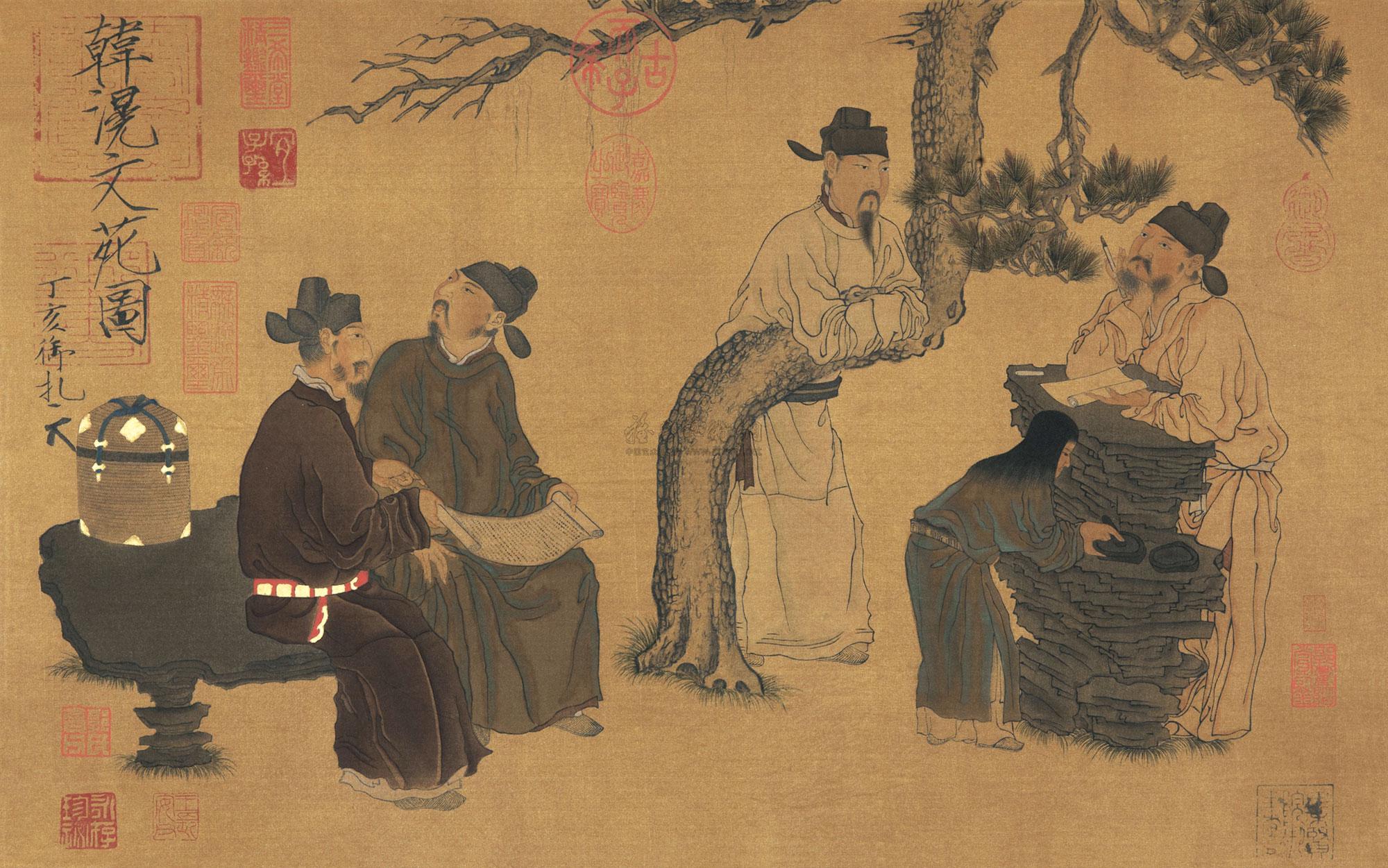 0264文苑图1张绢本