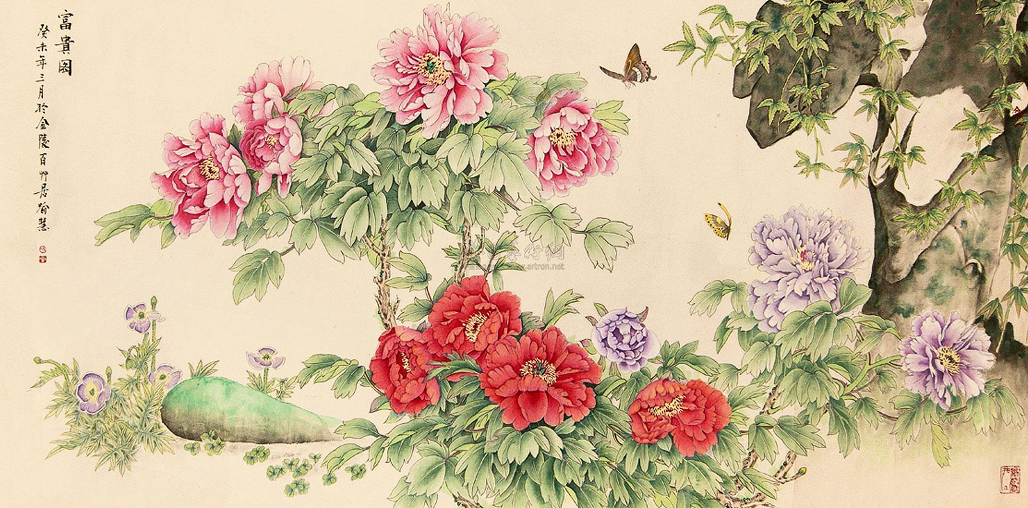 拍卖首页 北京万隆拍卖有限公司 2012春季艺术品拍卖会 书画专场 主页