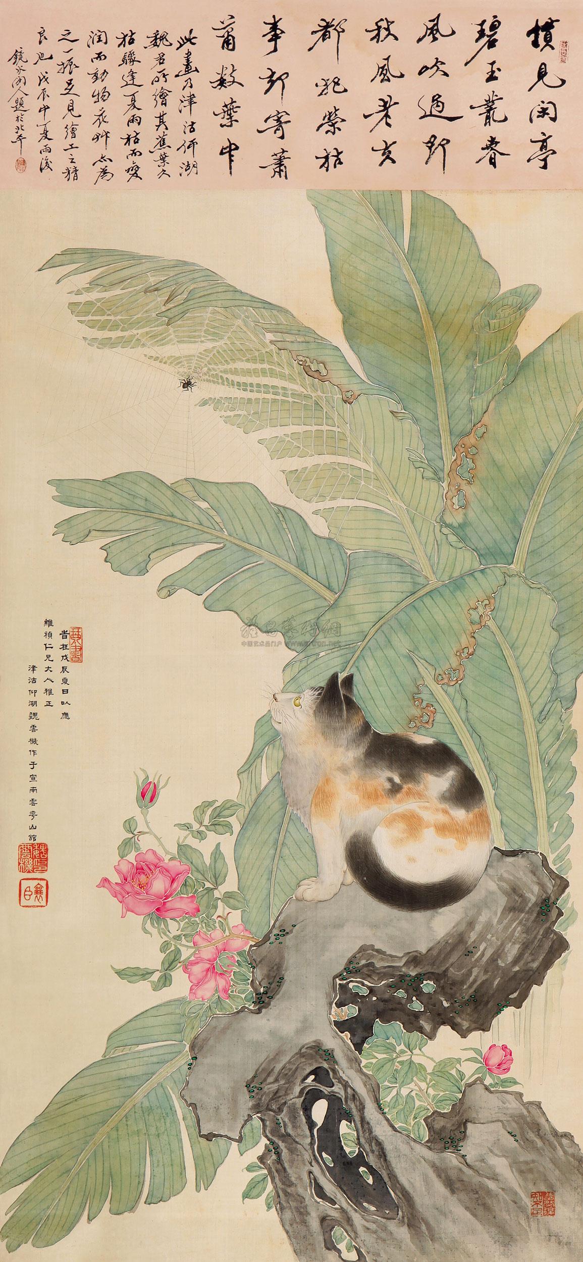 0113抬头见喜立轴设色绢本