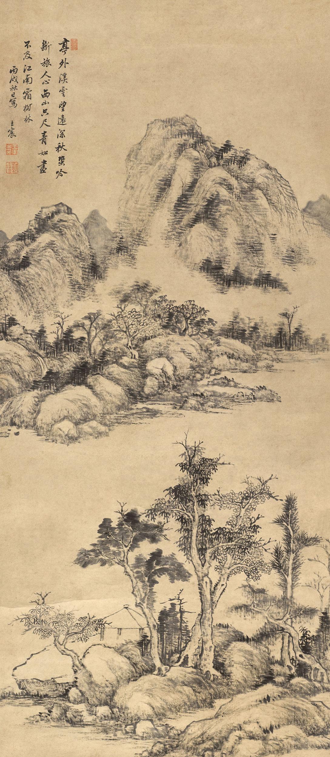 【1756年作 秋山远岫图 立轴 纸本】拍卖品_图片_价格_鉴赏_绘画_雅昌艺术品拍卖网