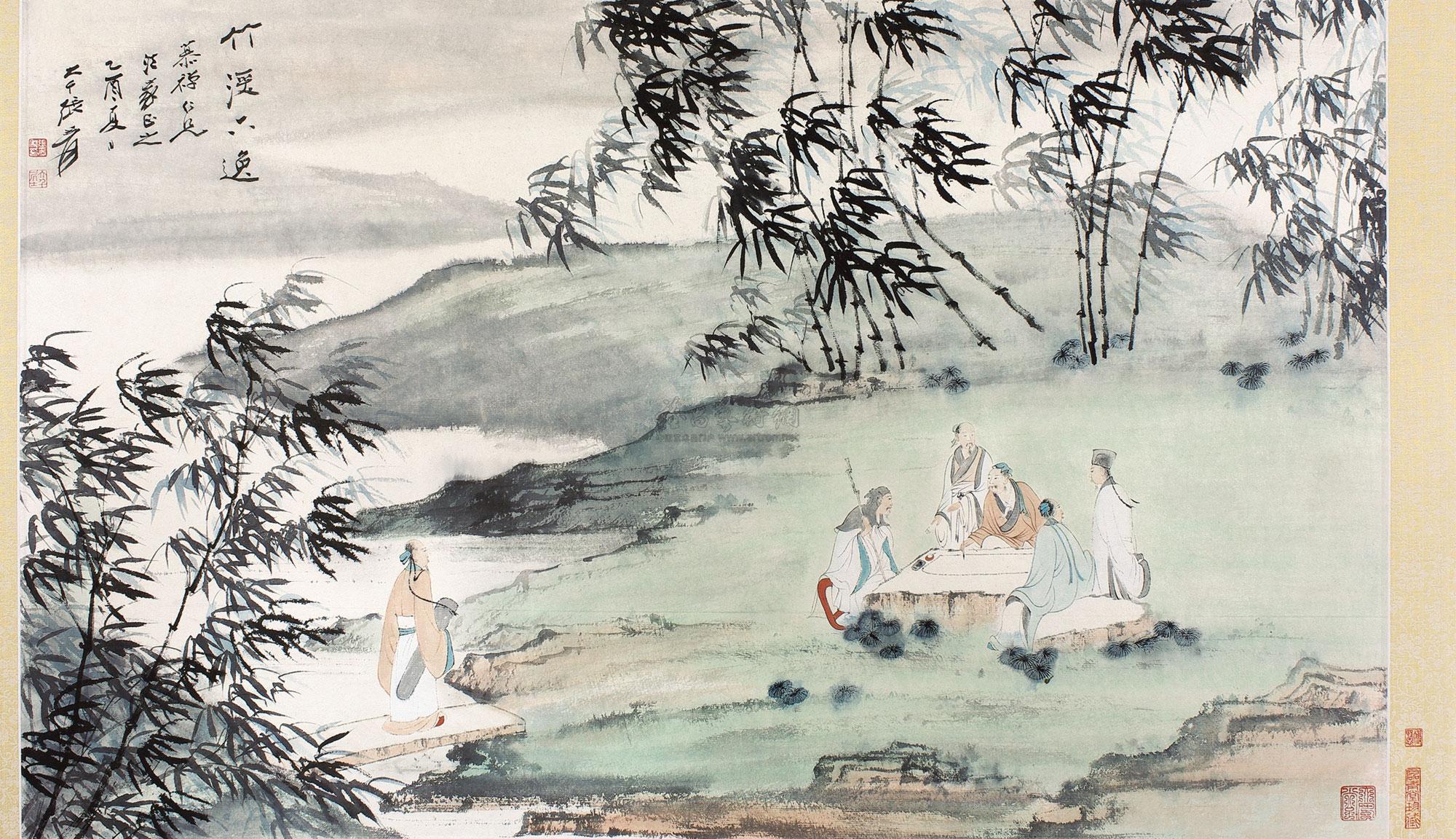 1032竹林六逸图镜心设色纸本
