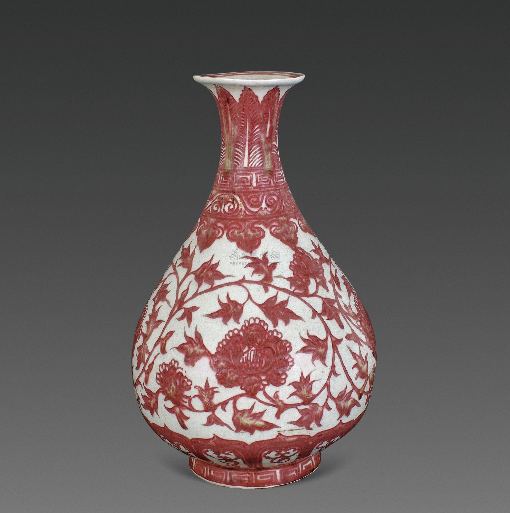 【明代 釉里红缠枝花卉纹玉壶春瓶】拍卖品_图片_价格_鉴赏_明代彩瓷