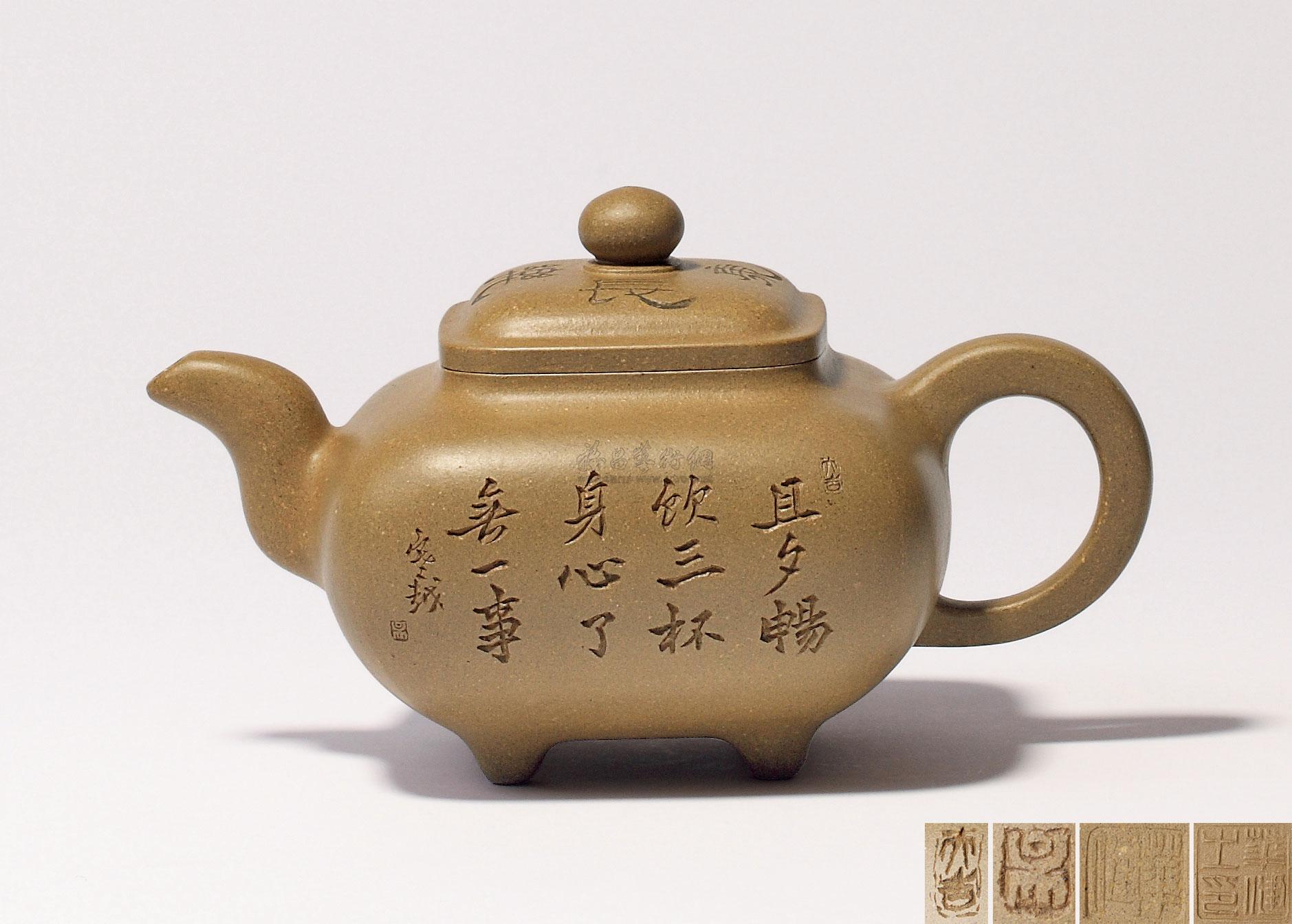 【华健 段泥传炉铭壶】拍卖品_图片_价格_鉴赏_紫砂_雅昌艺术品拍卖网