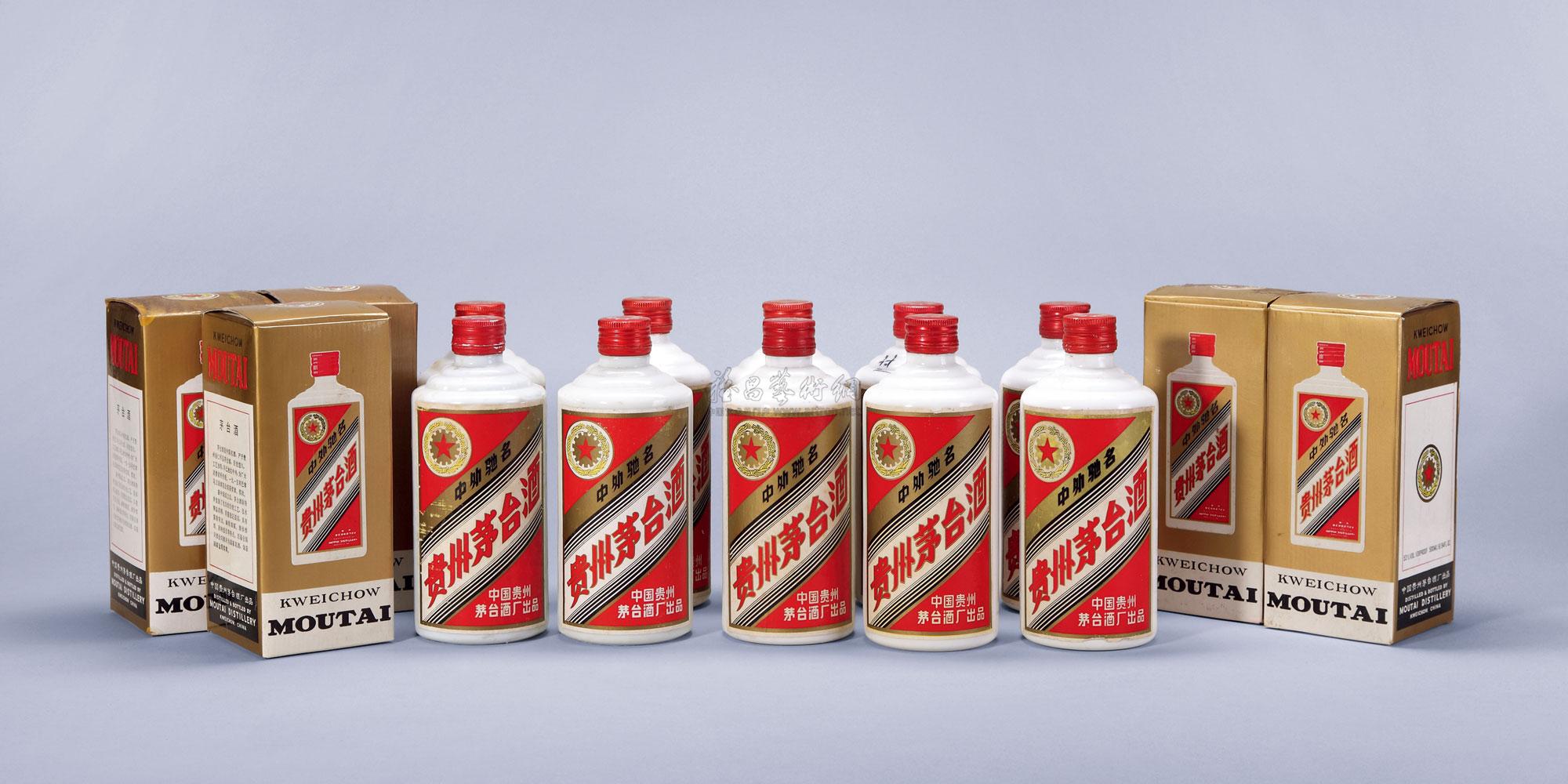【贵州茅台酒(五星牌)】拍卖品_图片_价格_鉴赏_工艺品其它_雅昌艺术