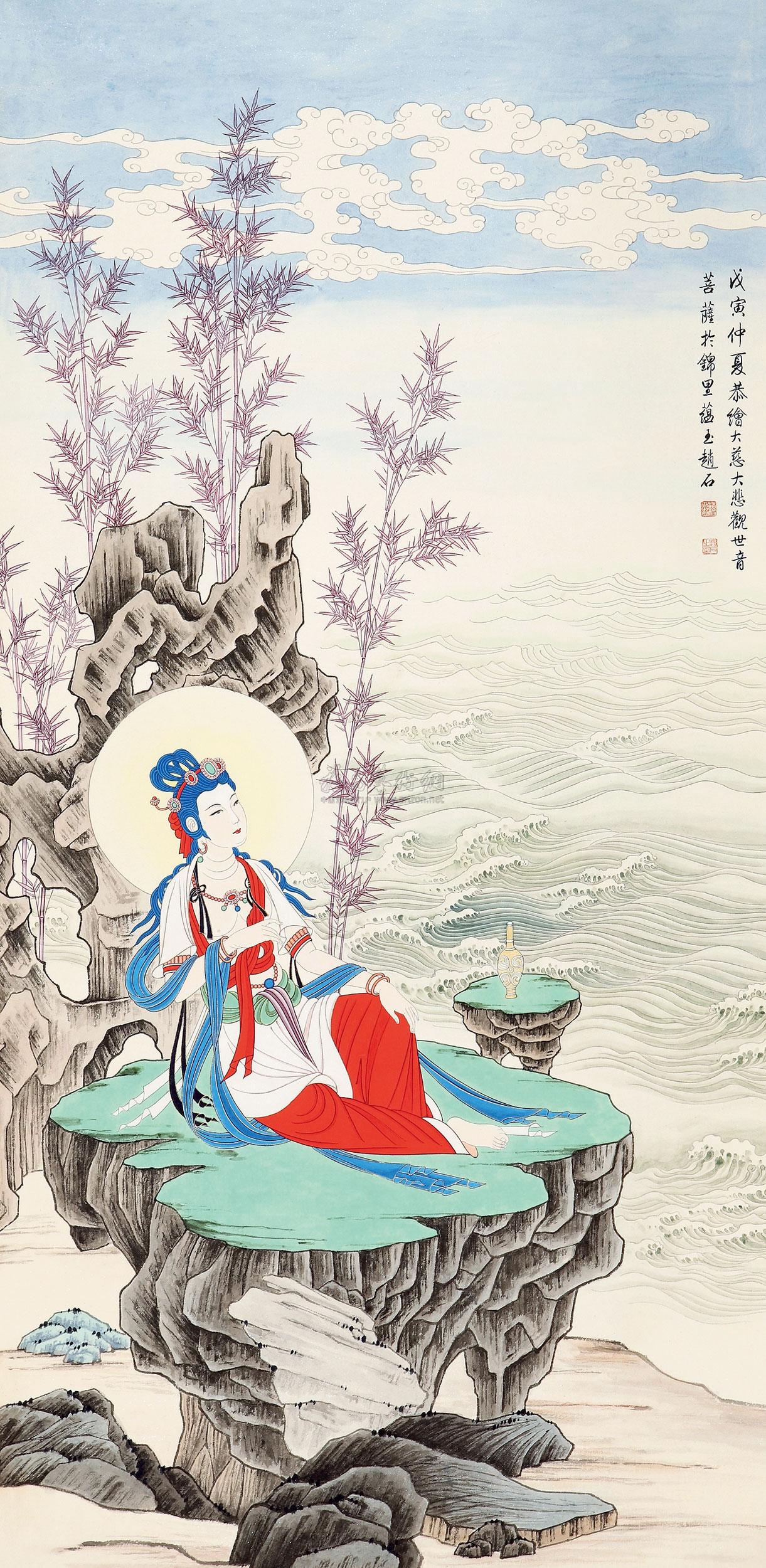 01221998年作紫竹观音轴设色纸本