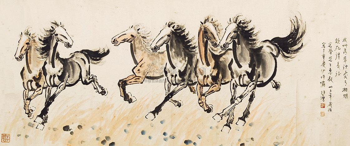 0509六骏图镜心设色纸本