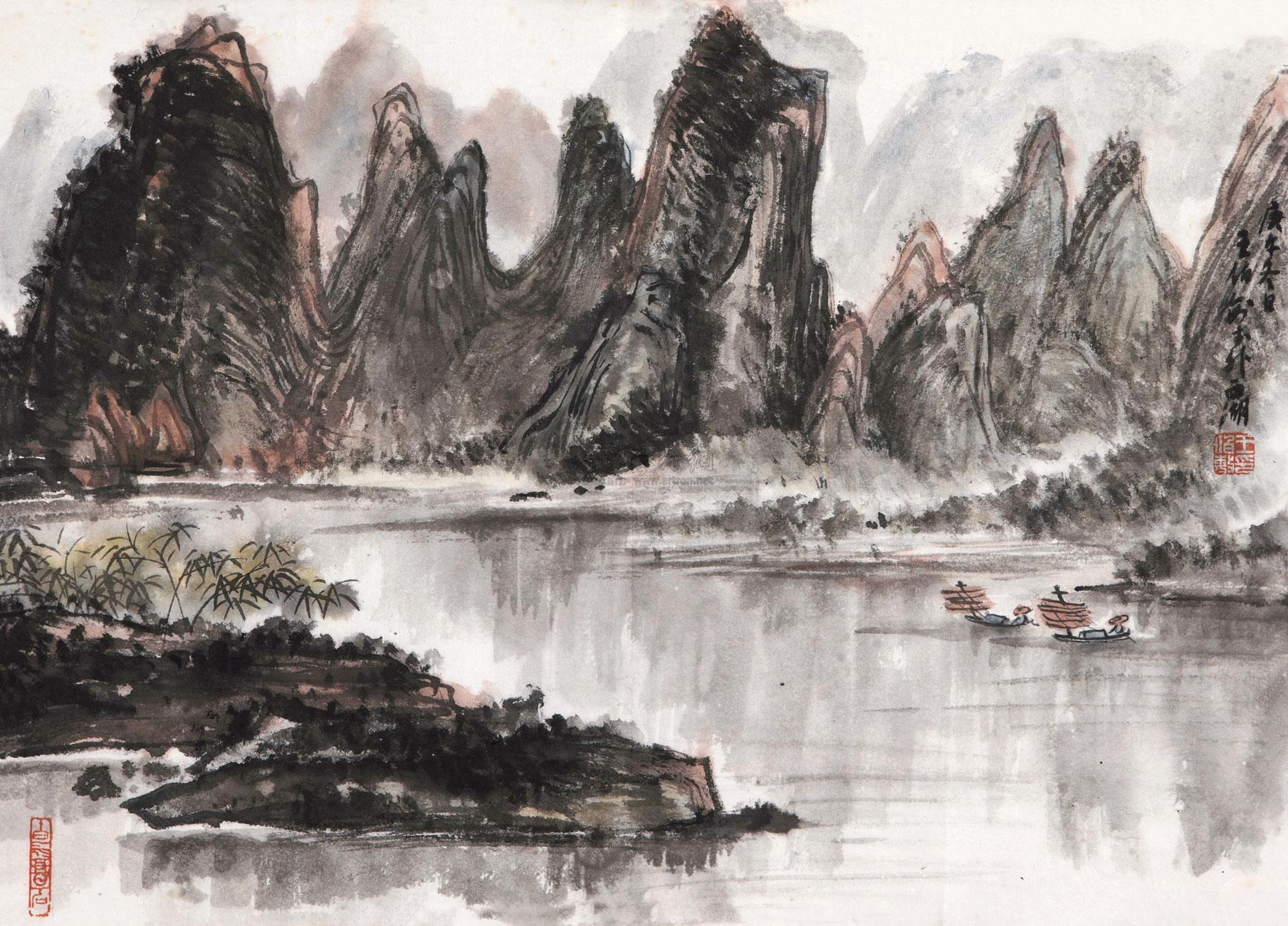 21061990年作行舟图镜心纸本