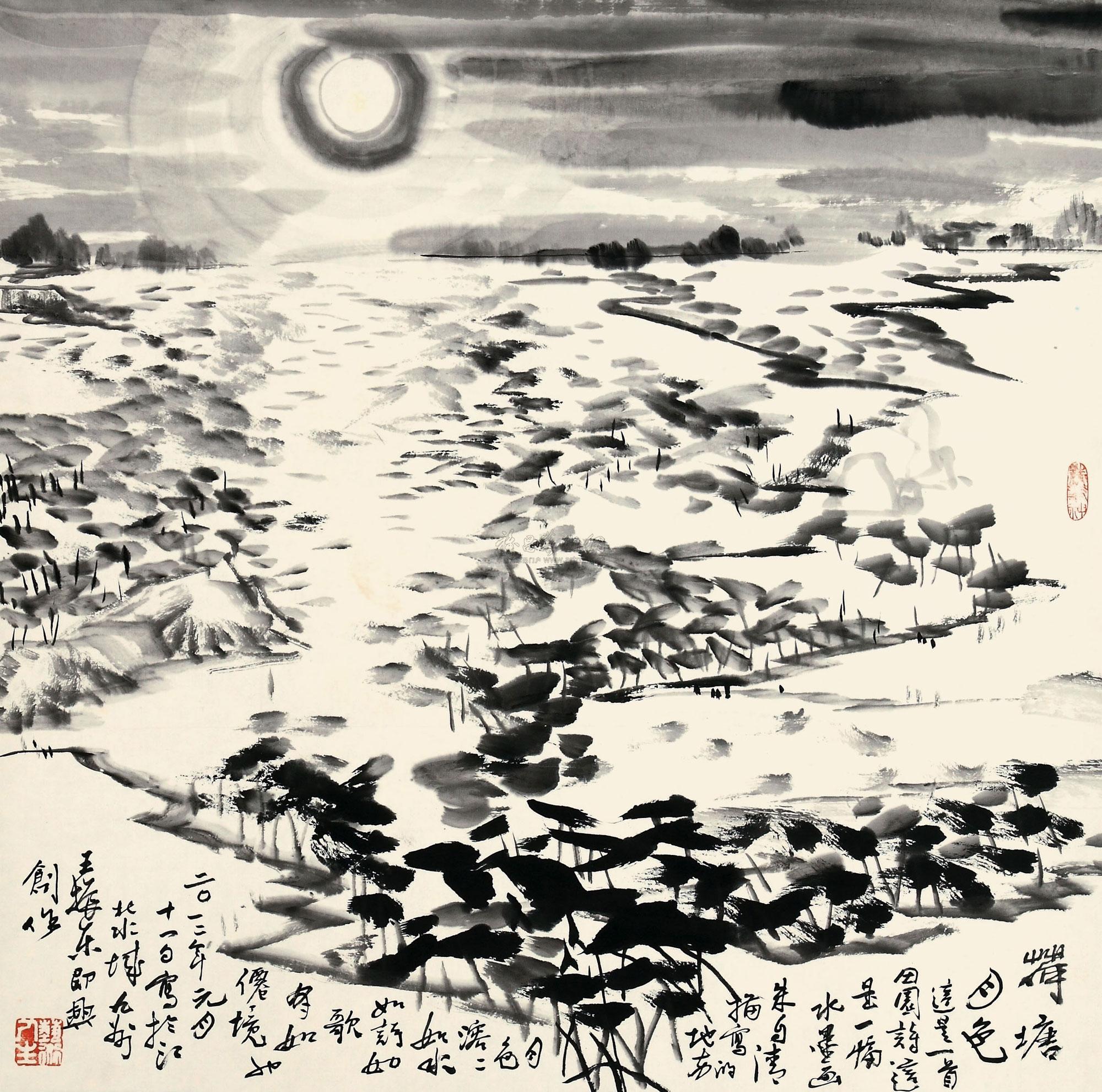 0911 2012年作 荷塘月色 镜心 水墨纸本