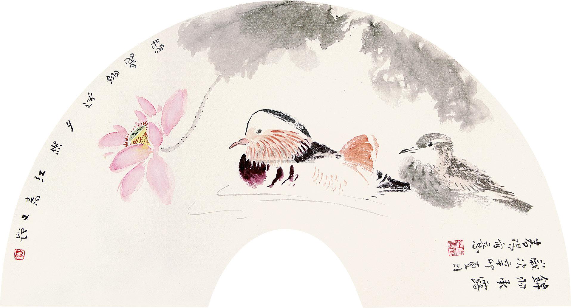 04502011年作荷花鸳鸯扇面设色纸本