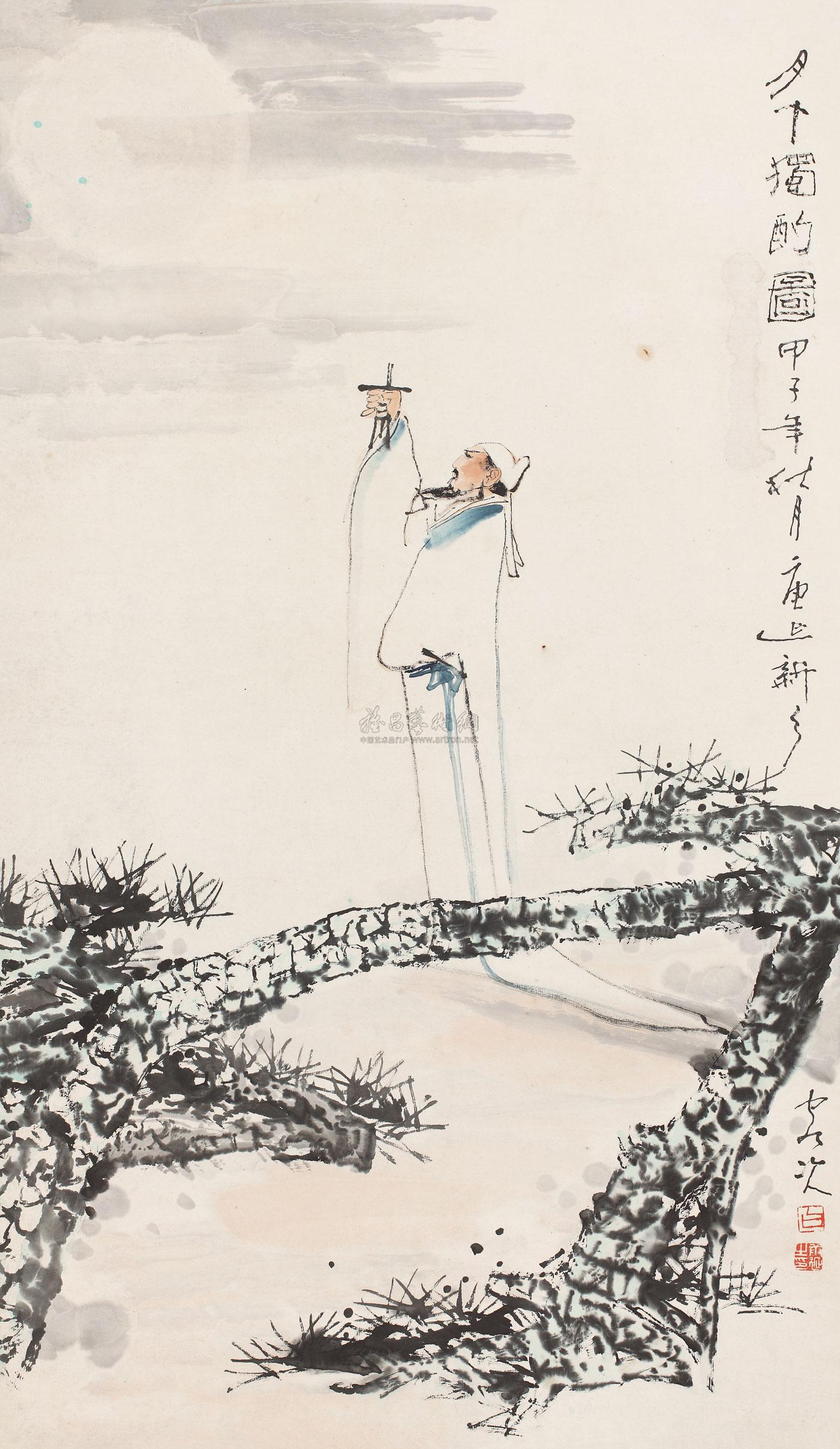06941984年作月中独酌图立轴设色纸本