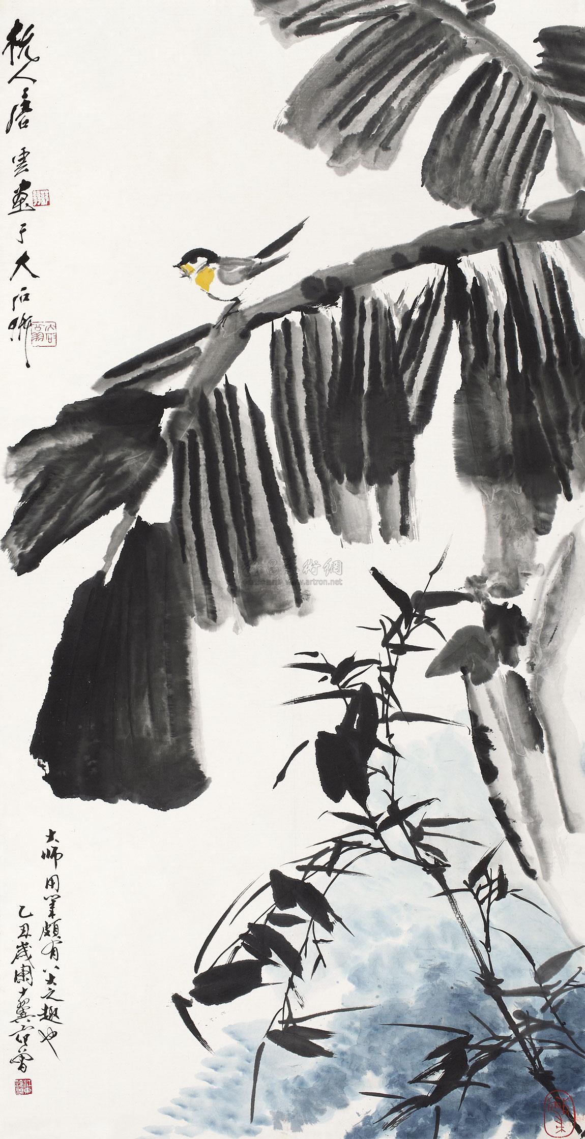 11021985年作芭蕉小鸟立轴纸本