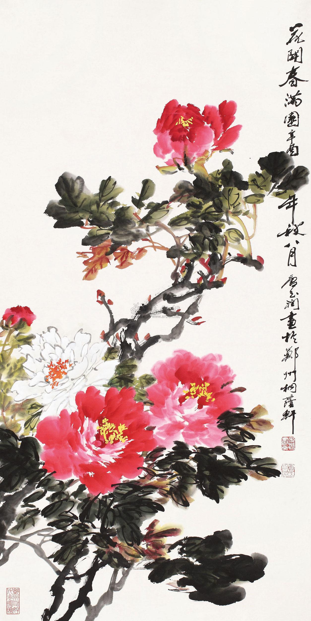 00151981年作牡丹立轴设色纸本