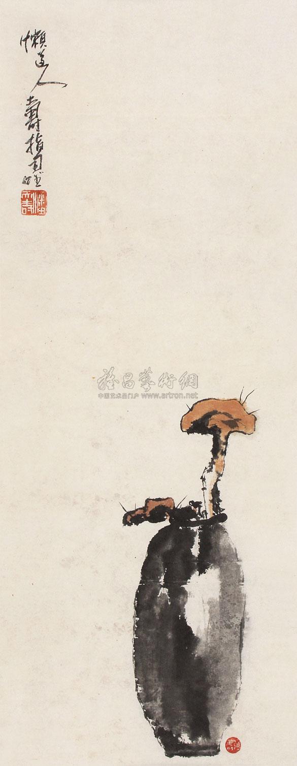 1703灵芝立轴纸本