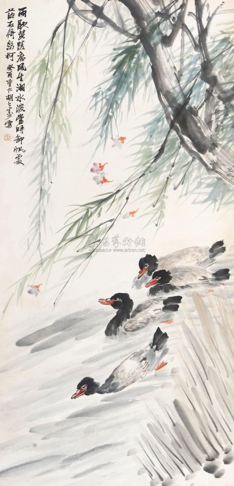 0456春江水暖鸭先知立轴设色纸本