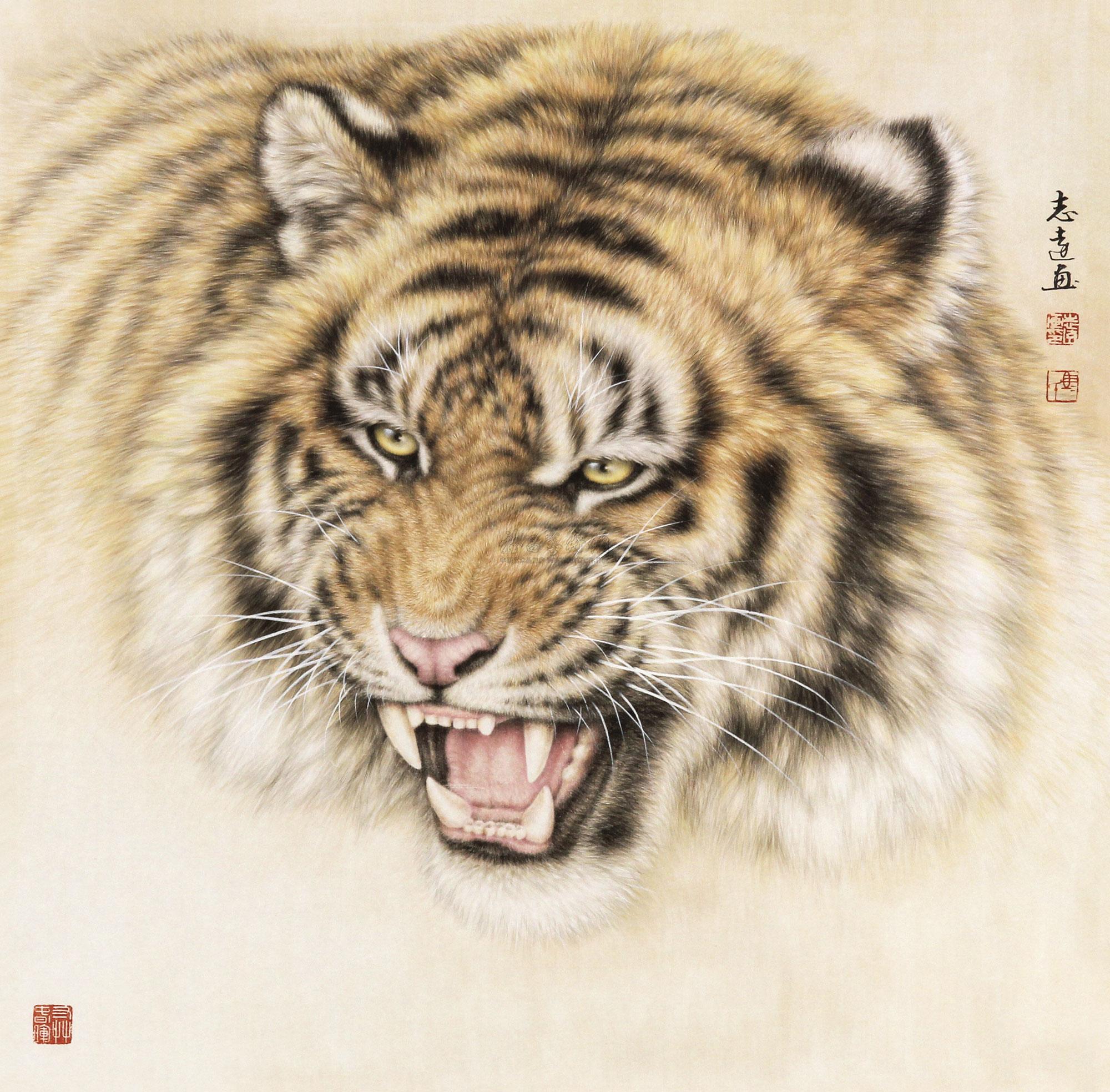 0209 虎啸 设色纸本