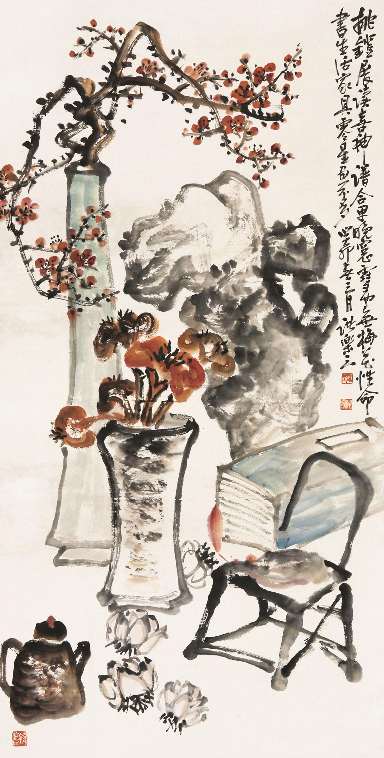 0484清供图设色纸本
