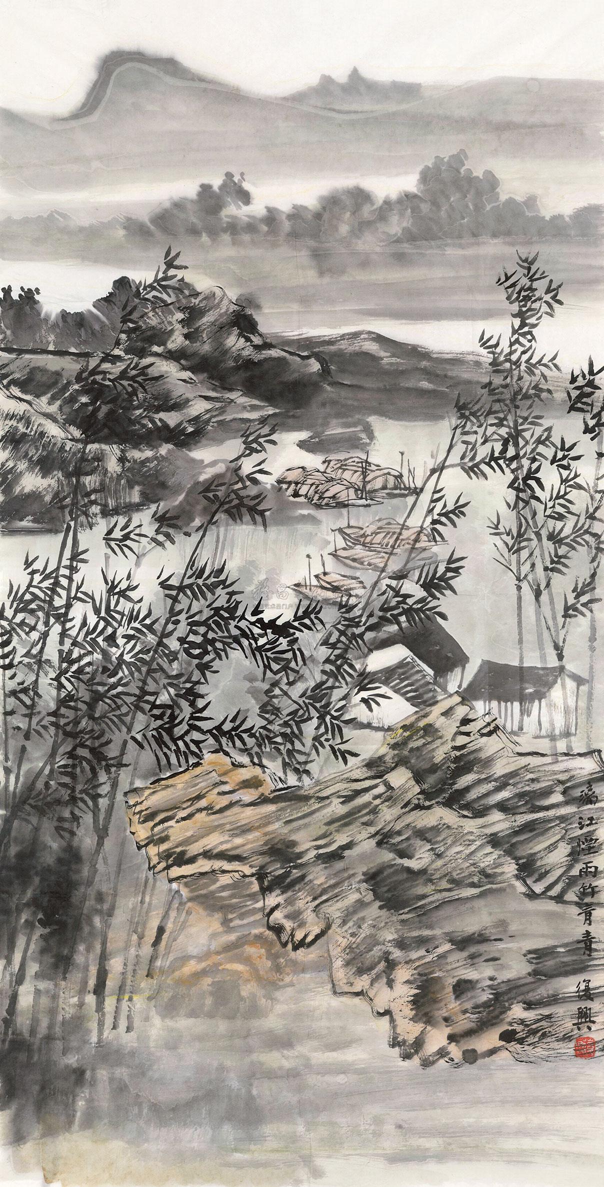 【漓江烟雨竹青青 软片】拍卖品_图片_价格_鉴赏_绘画_雅昌艺术品拍卖