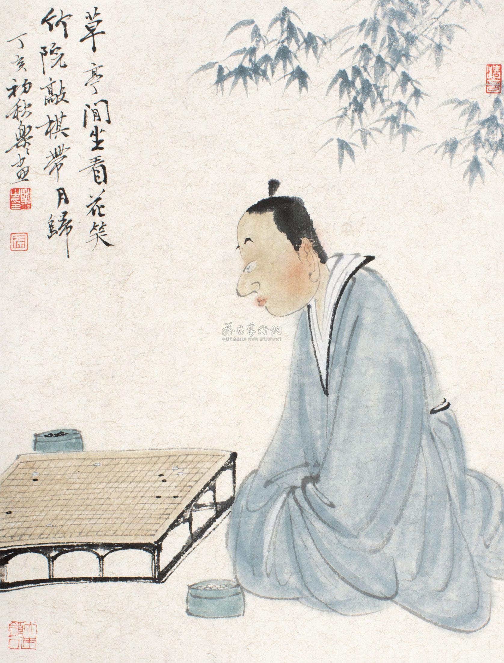 0075竹亭对弈图镜心设色纸本