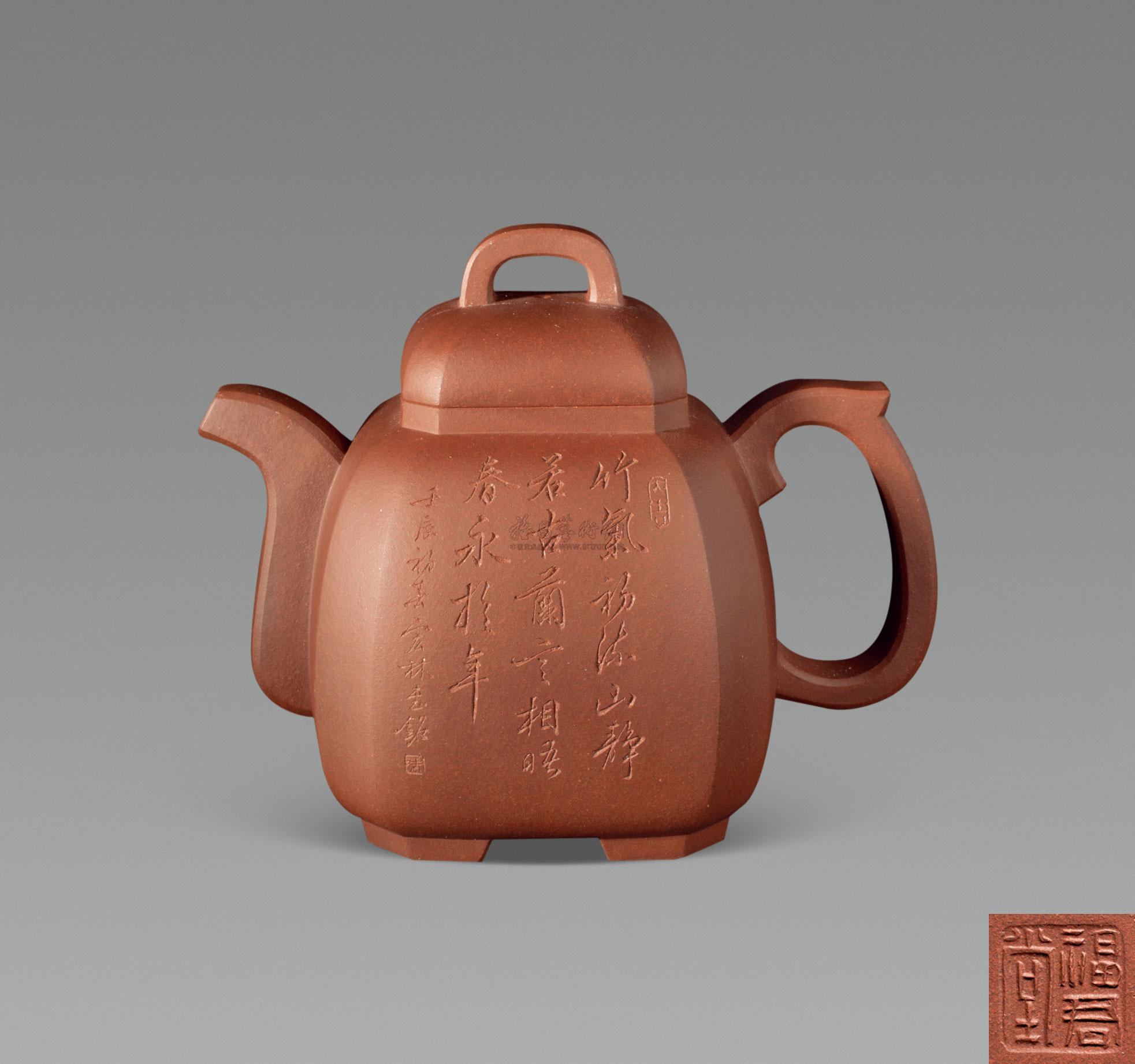 【王福君 福临八方】拍卖品_图片_价格_鉴赏_紫砂_雅昌艺术品拍卖网