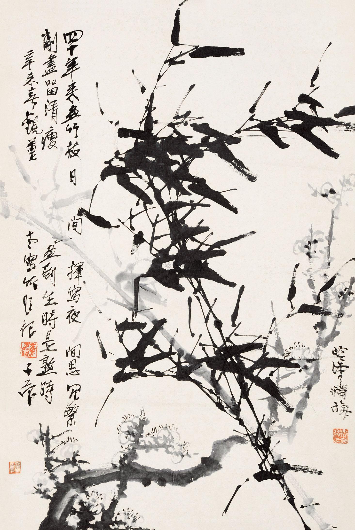 05341991年作双清图立轴水墨纸本