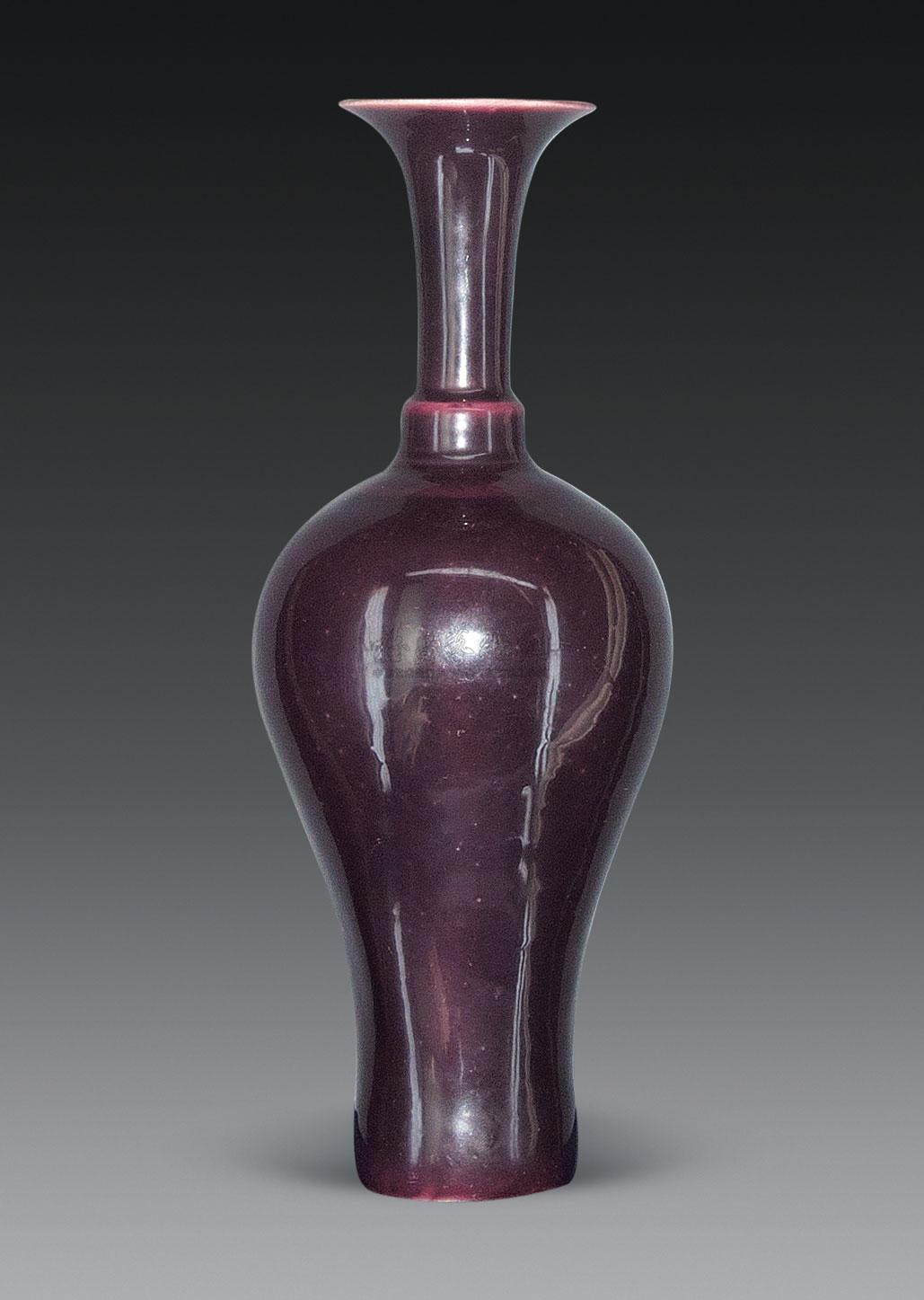【茄皮紫观音瓶】拍卖品_图片_价格_鉴赏_现当代及其它瓷器_雅昌艺术