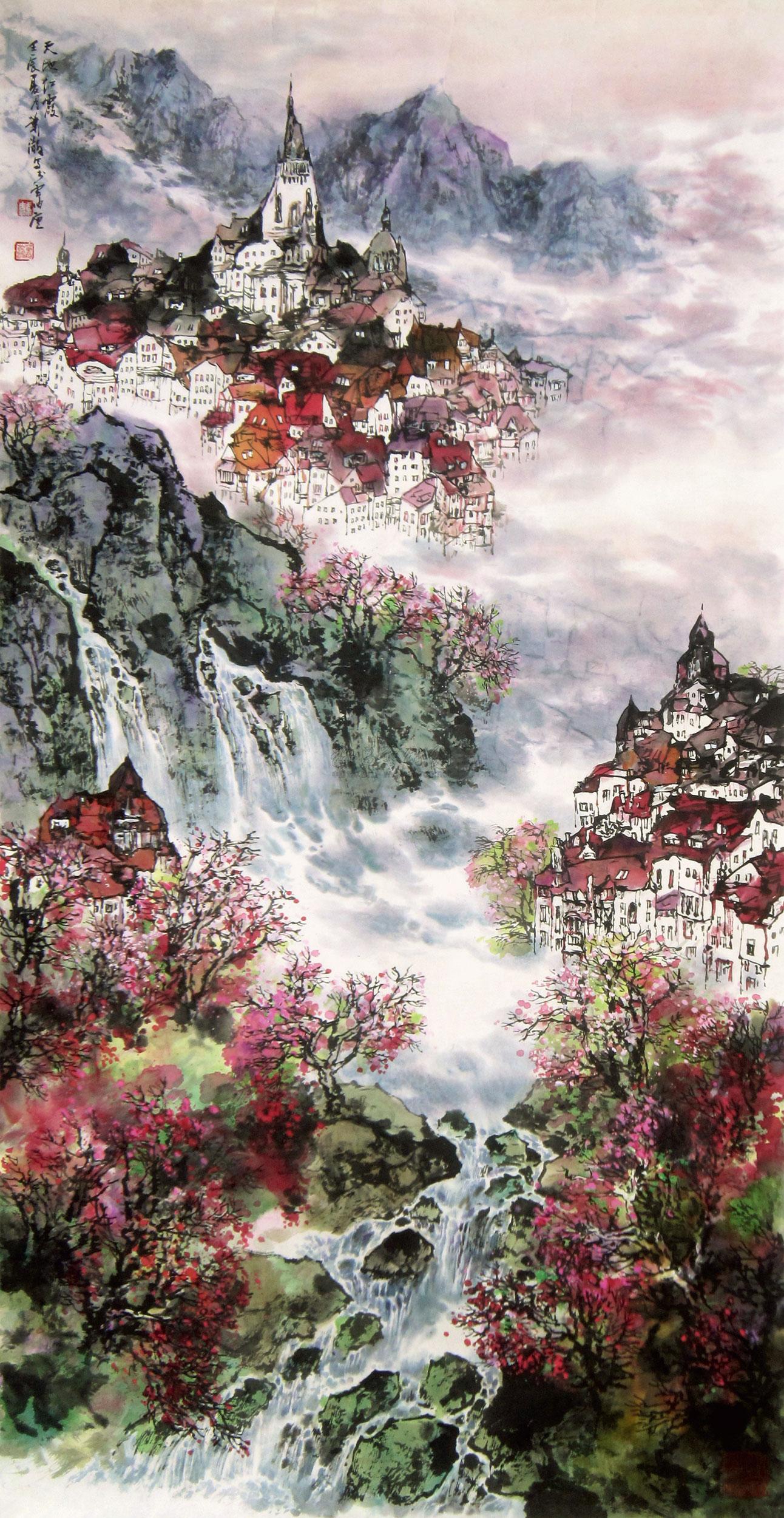 【2012年作 天地红霞 镜片 设色纸本】拍卖品_图片_价格_鉴赏_绘画