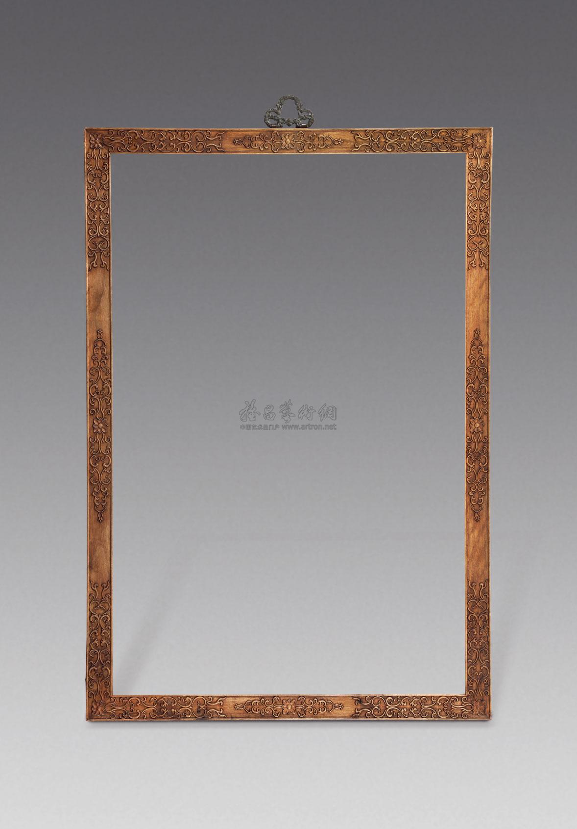 0923金丝楠画框