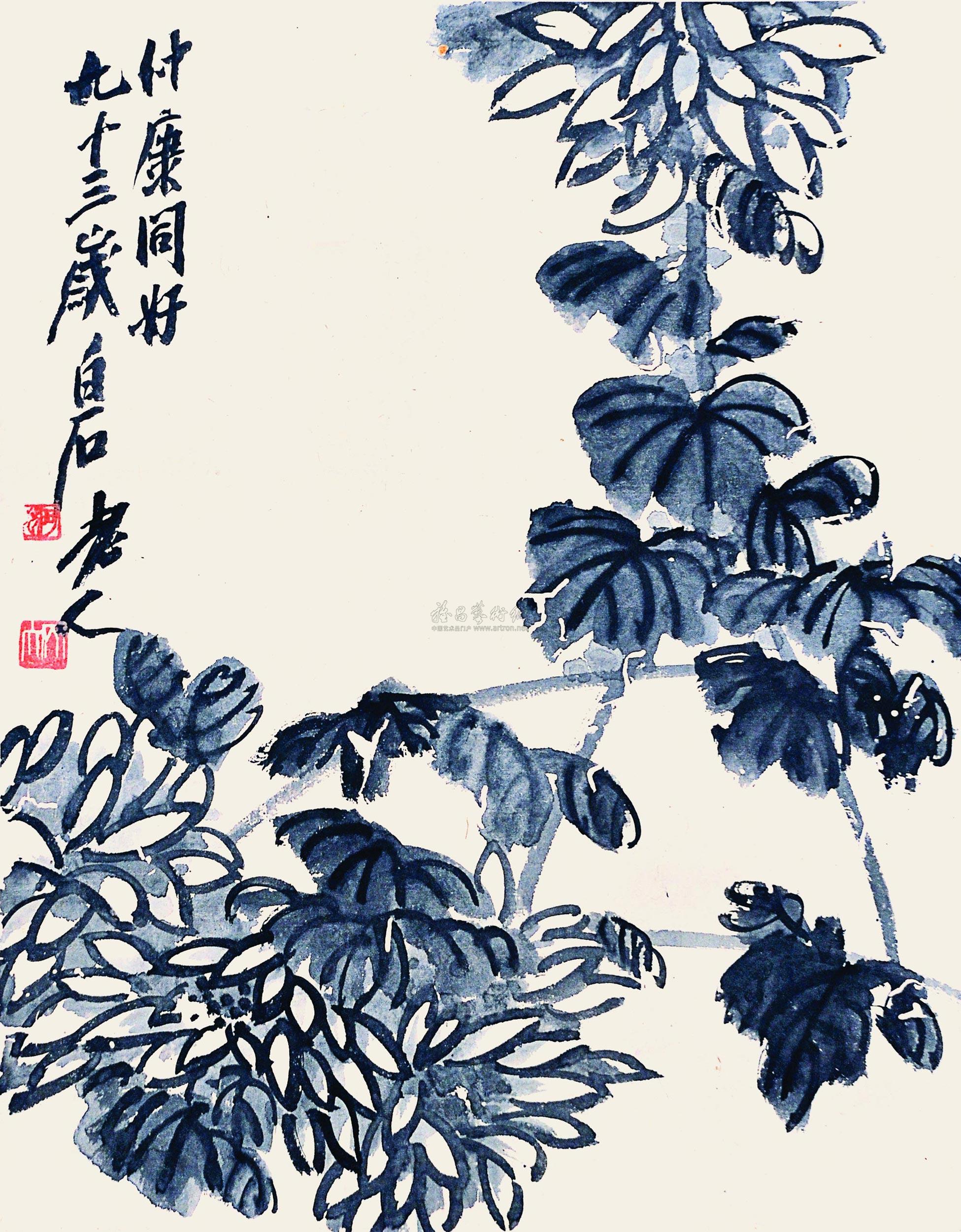 【墨菊 立轴 纸本】拍卖品_图片_价格_鉴赏_绘画_雅昌艺术品拍卖网