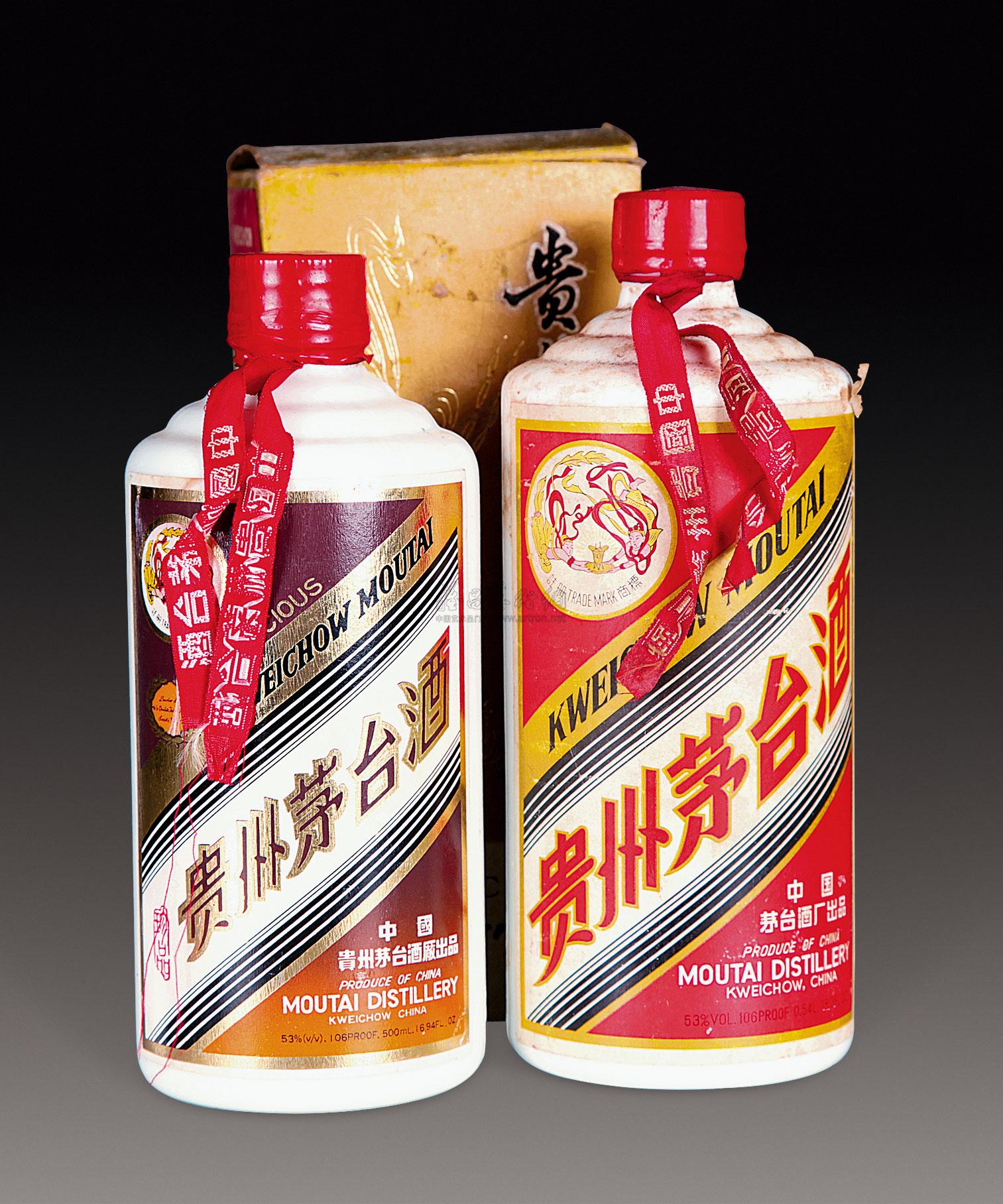 280180年前後飛天牌茅臺酒1瓶90年代珍品1瓶連瓶重808克至904克