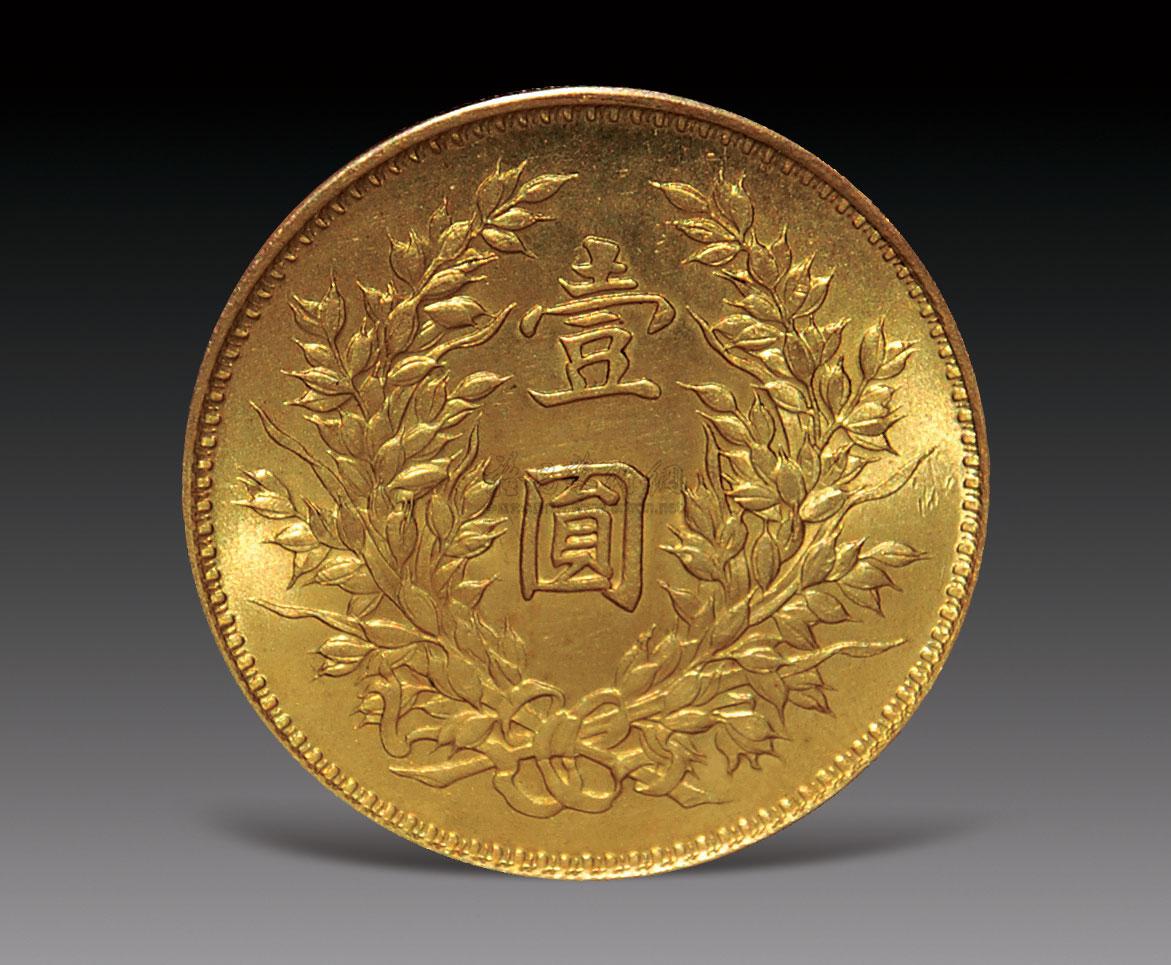 0396金币